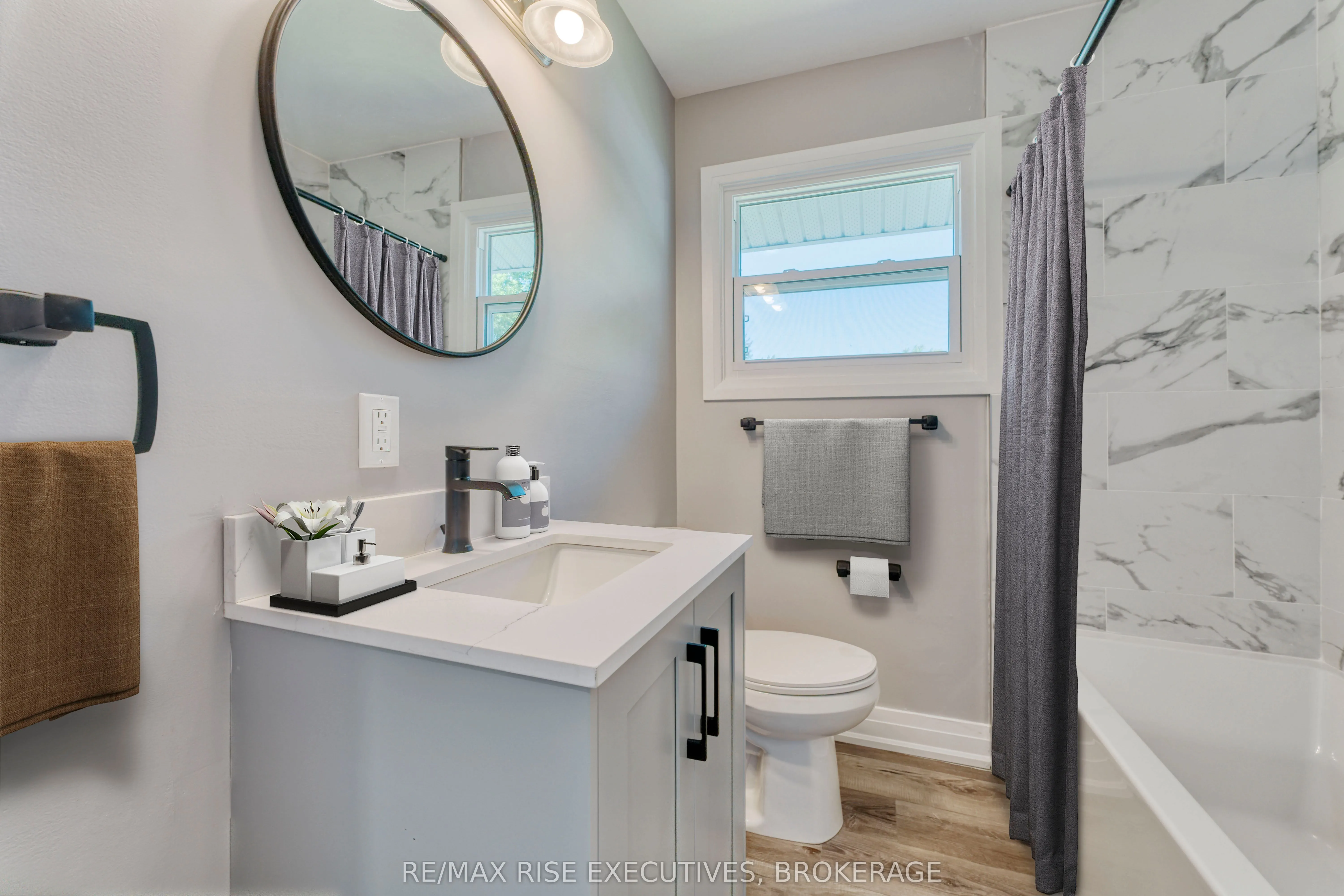 1640 MARY Street, #1