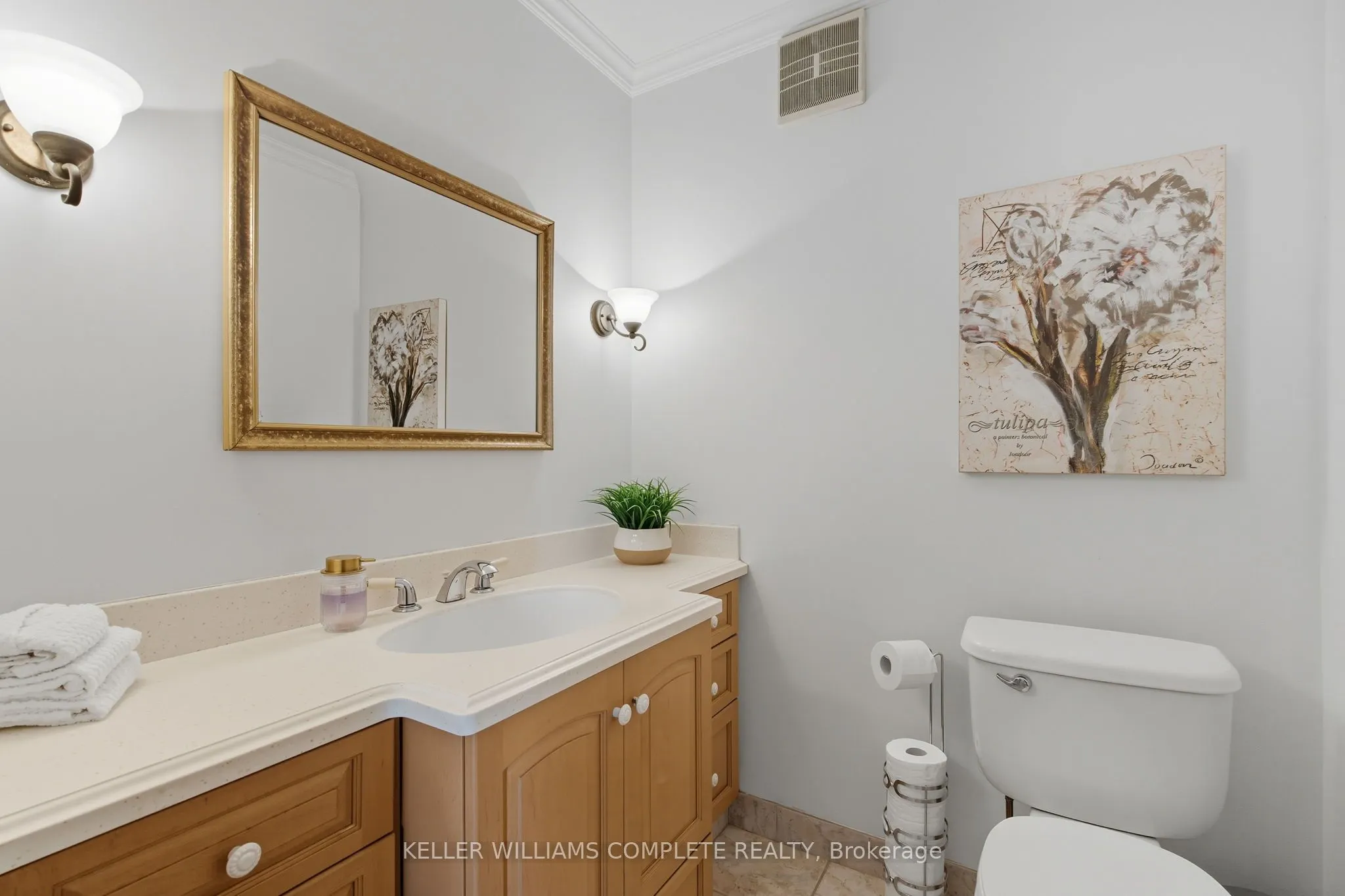 345 Jerseyville Road W