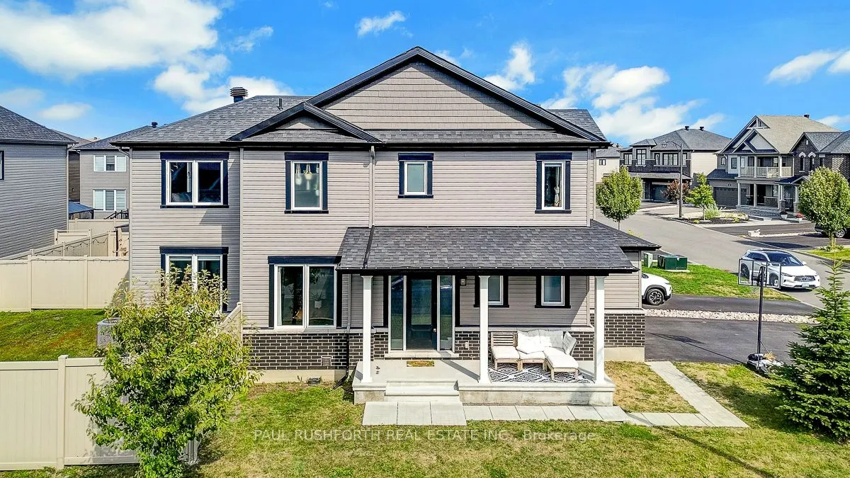 245 Aquarium Avenue