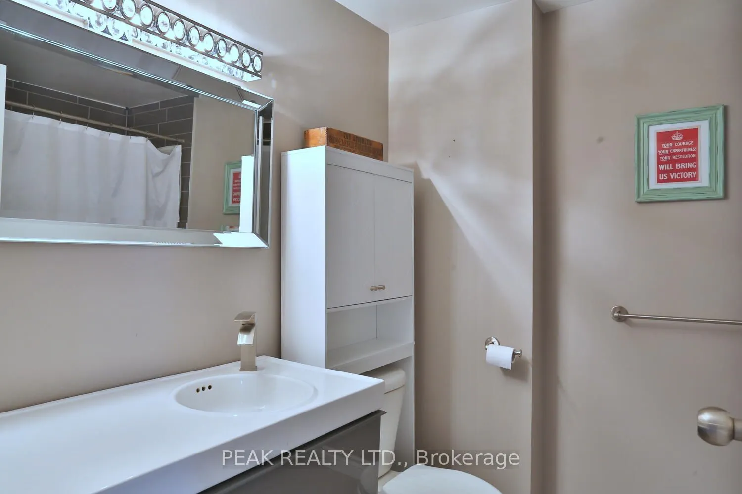 1085 Queens Boulevard, #6