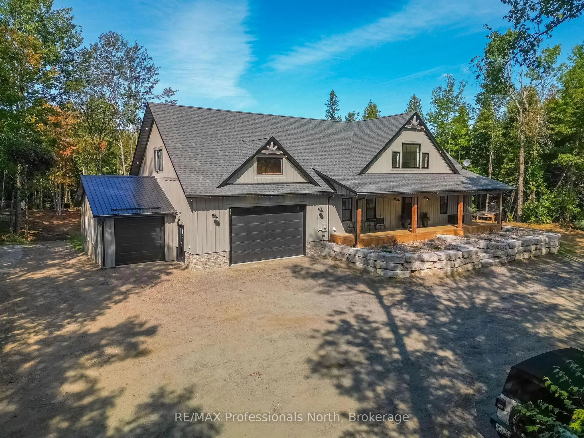 1677 Hospitality Road