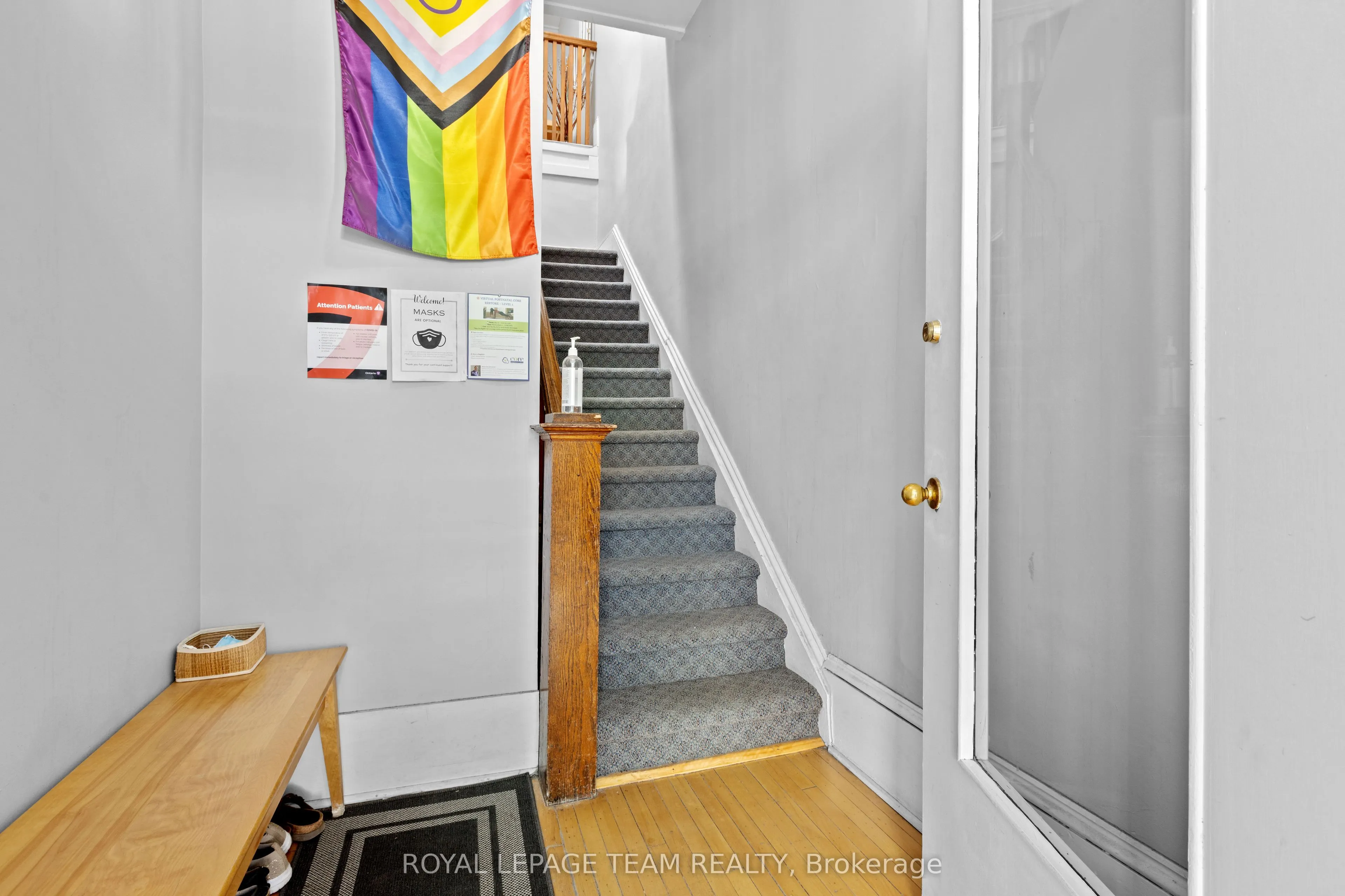365 Richmond Road