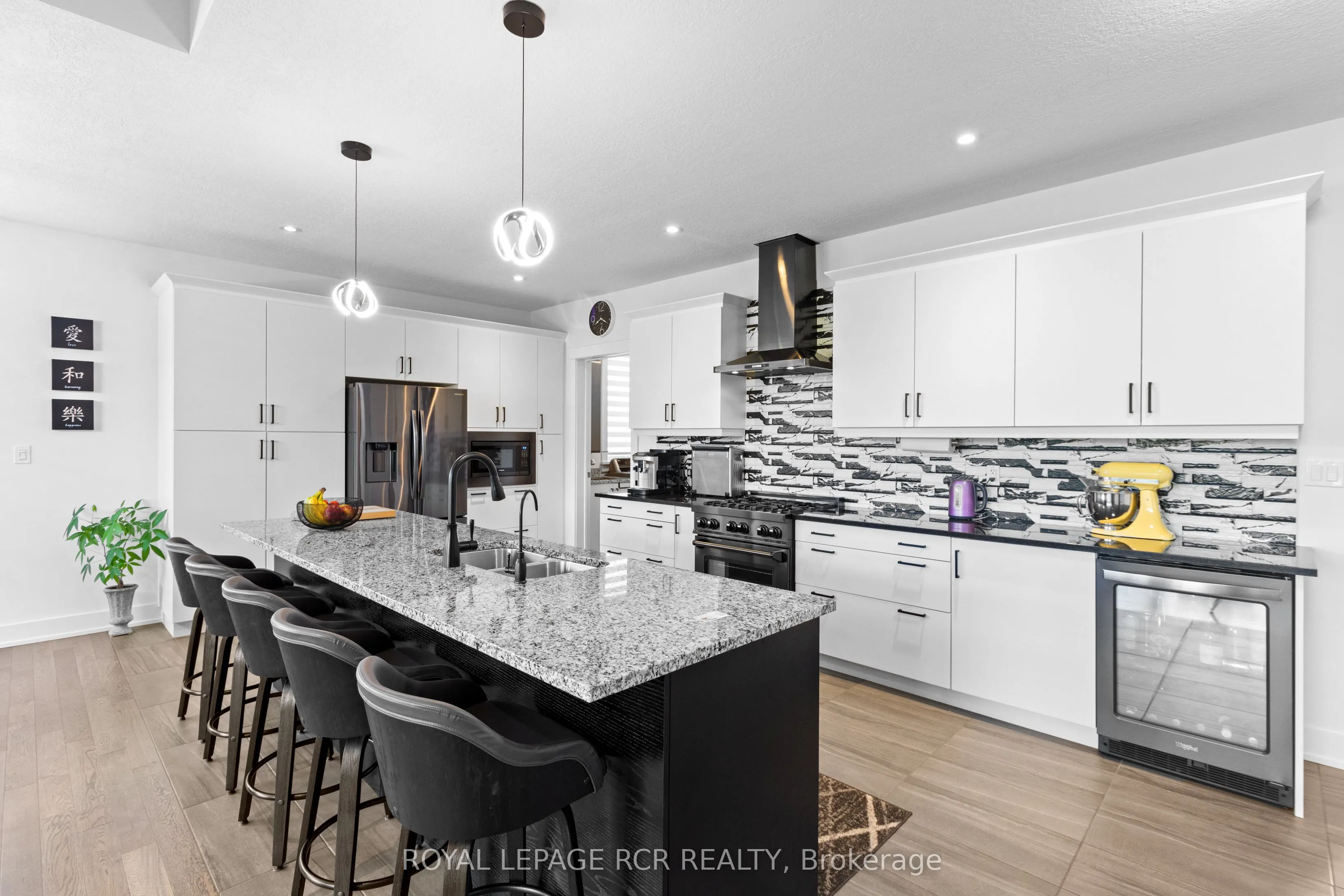 232 Snowberry Lane