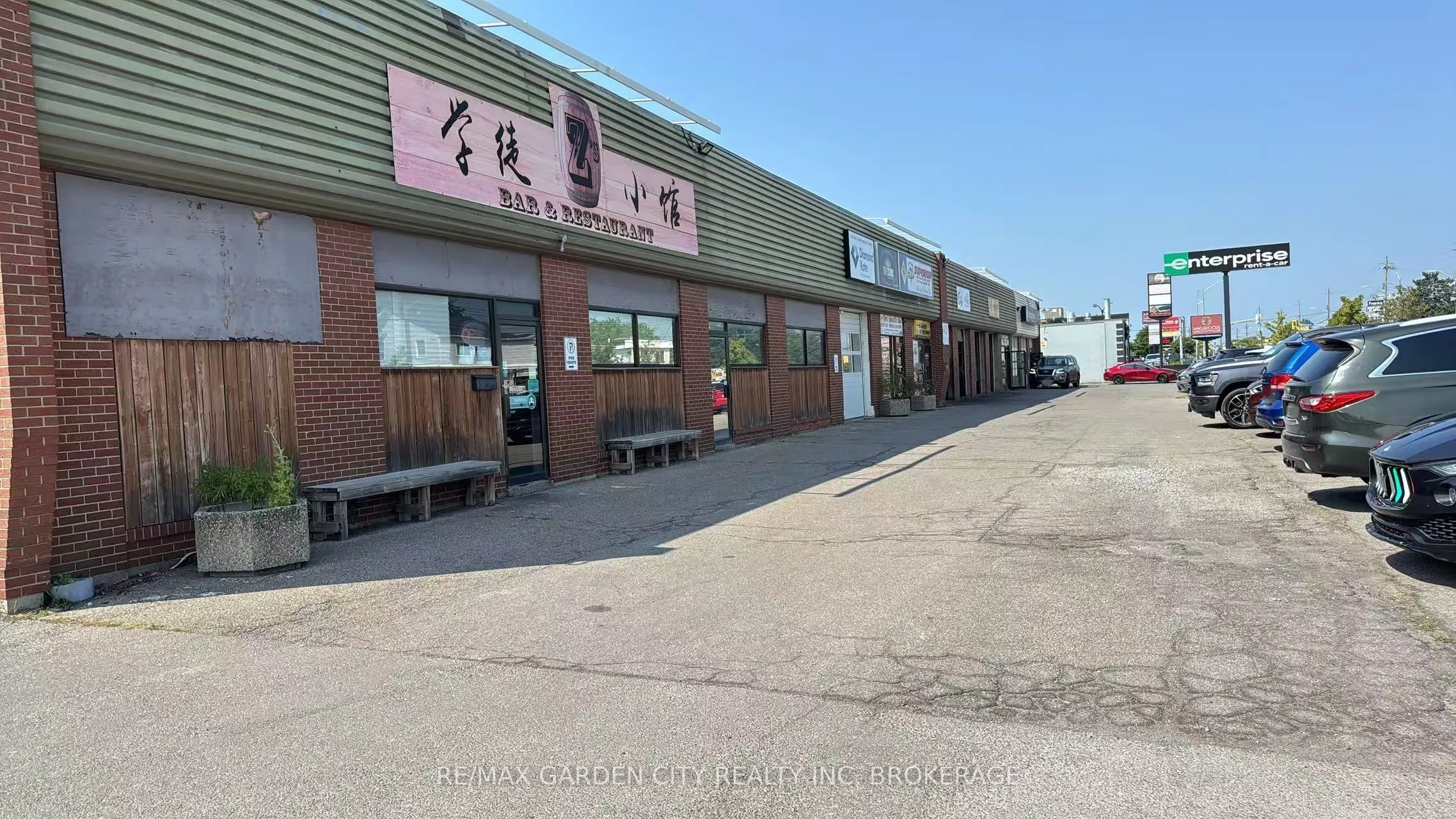455 Merritt Street, #4
