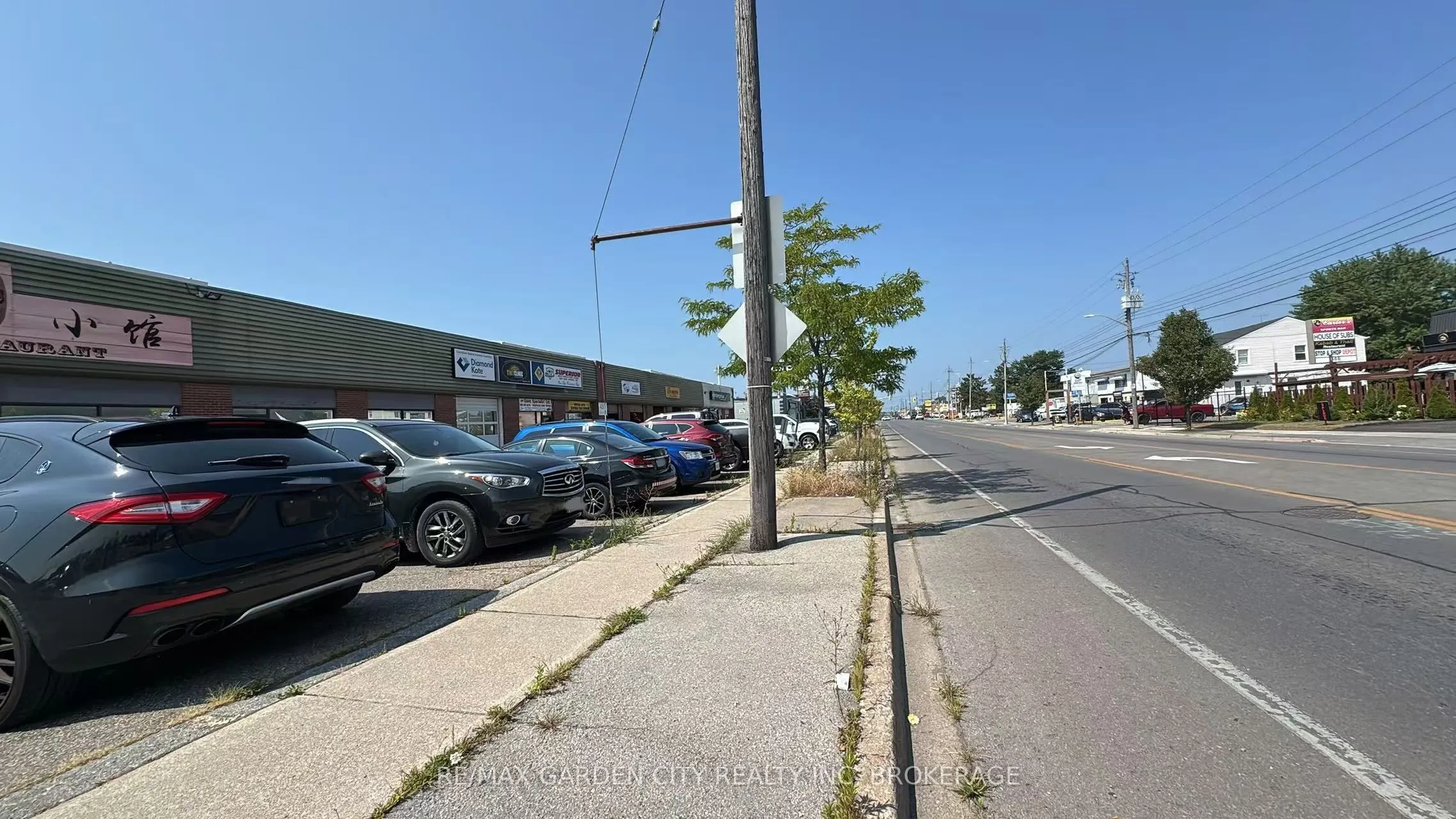 455 Merritt Street, #4