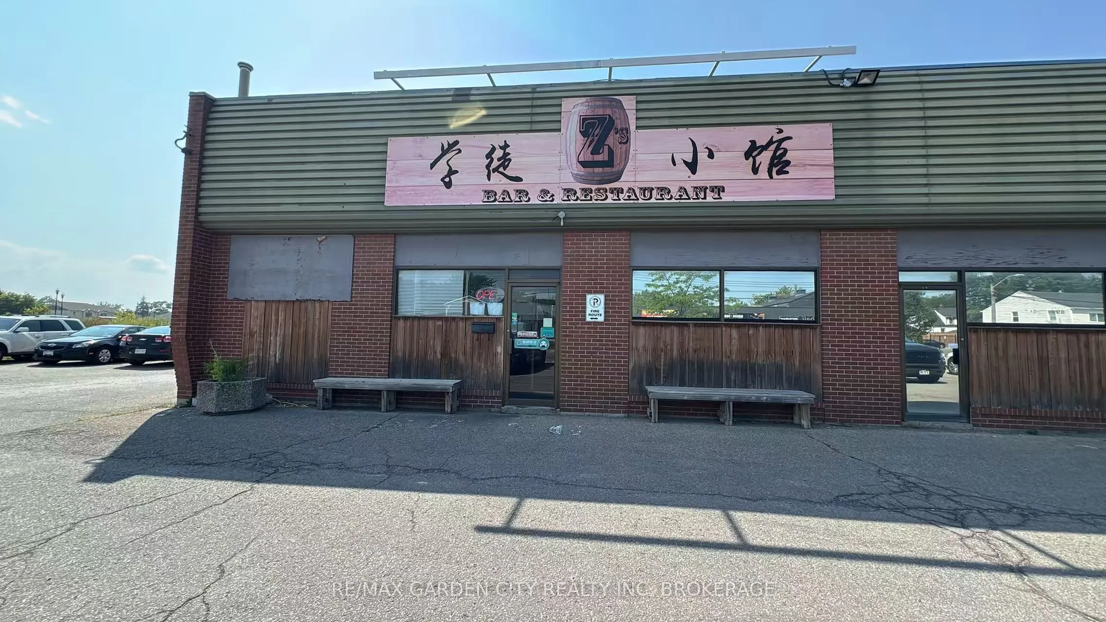 455 Merritt Street, #4