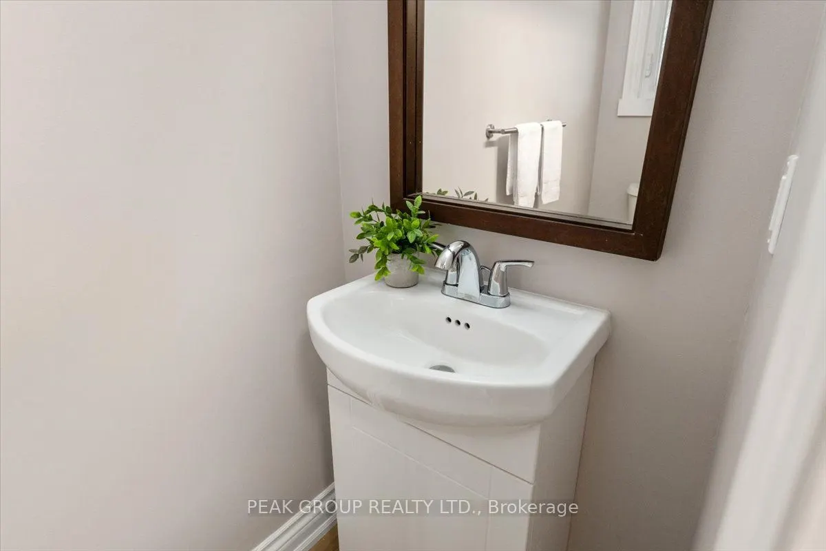 1599 Pelham Street, #17