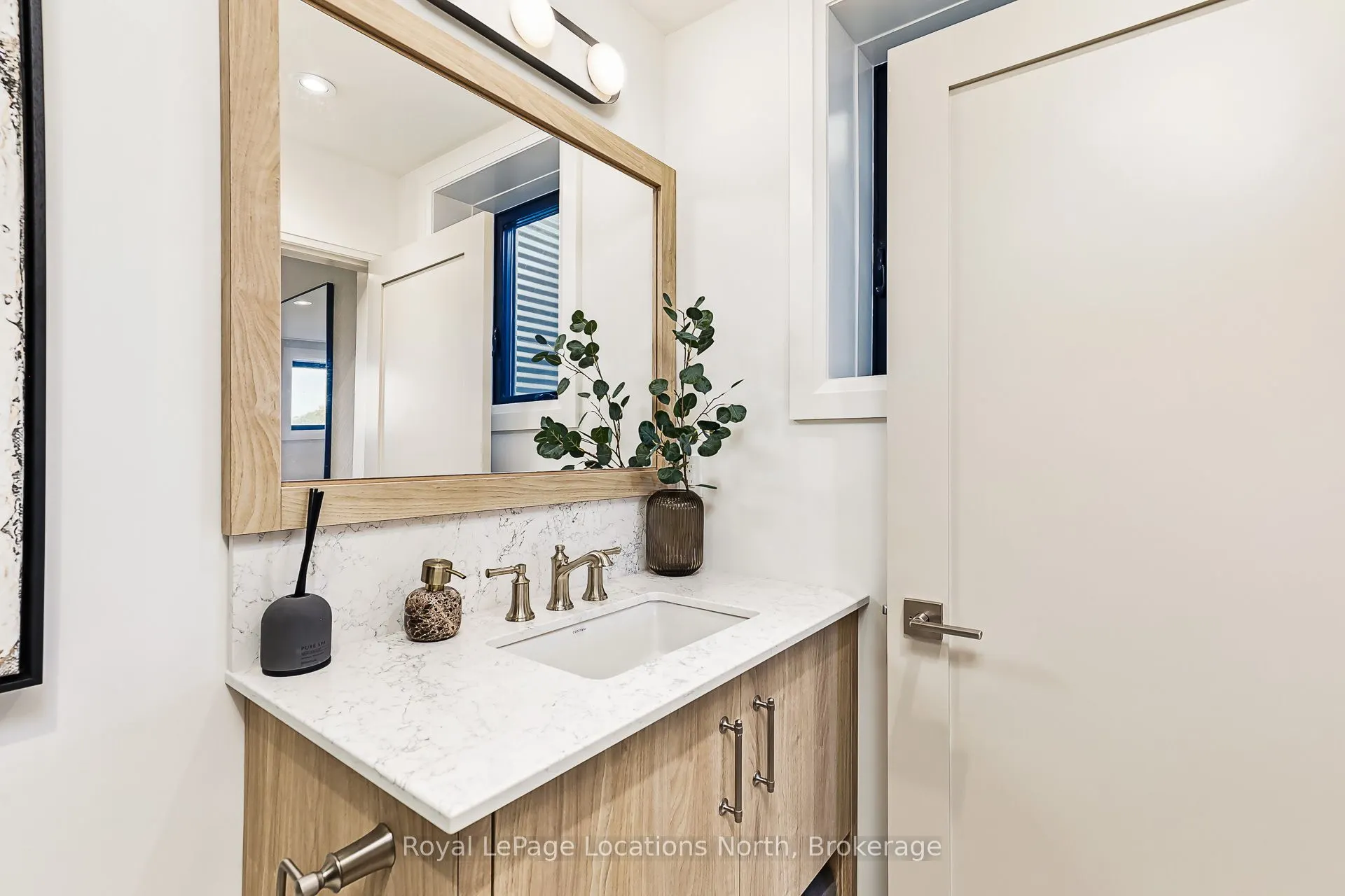 117 SLADDEN Court, #23