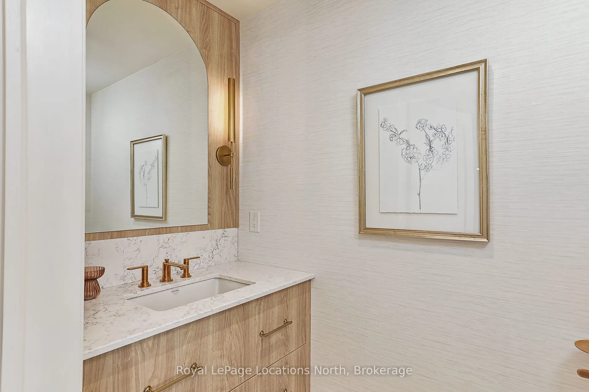117 SLADDEN Court, #23