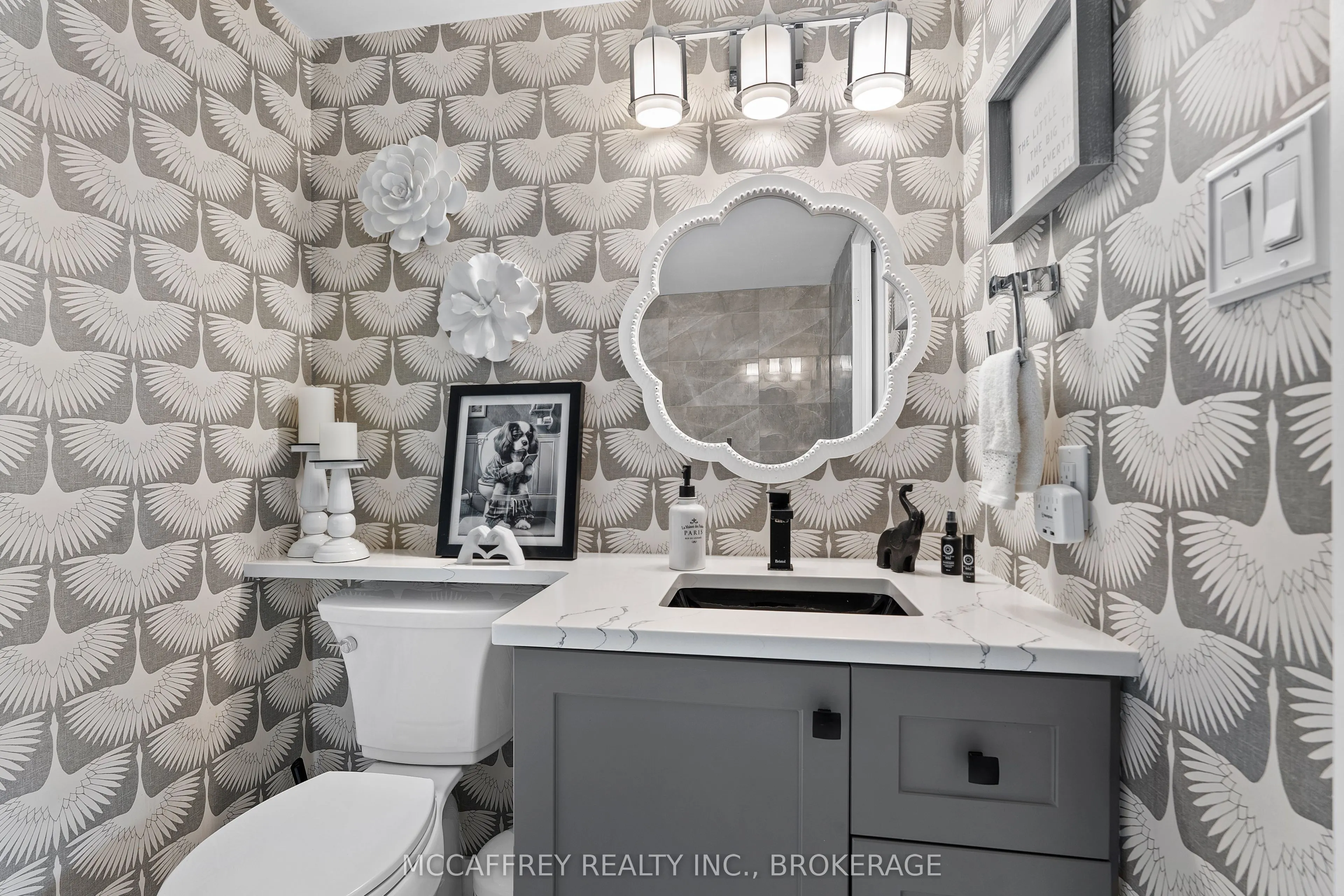 257 Bath Road, #1105