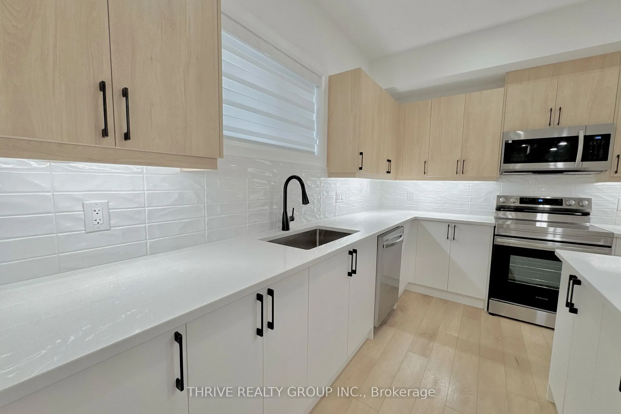 3867 Petalpath Way, #C