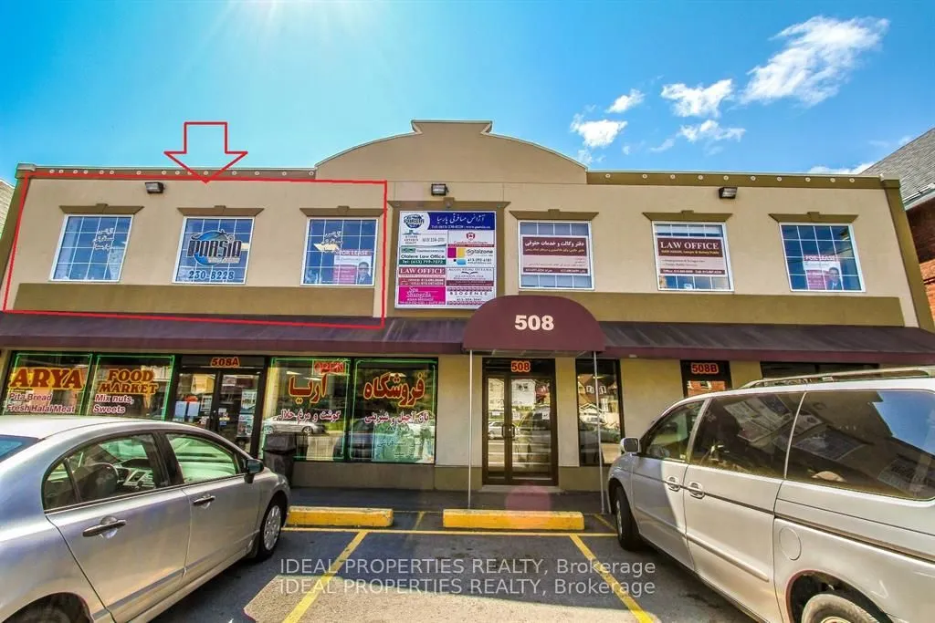 508 Gladstone Avenue, #202