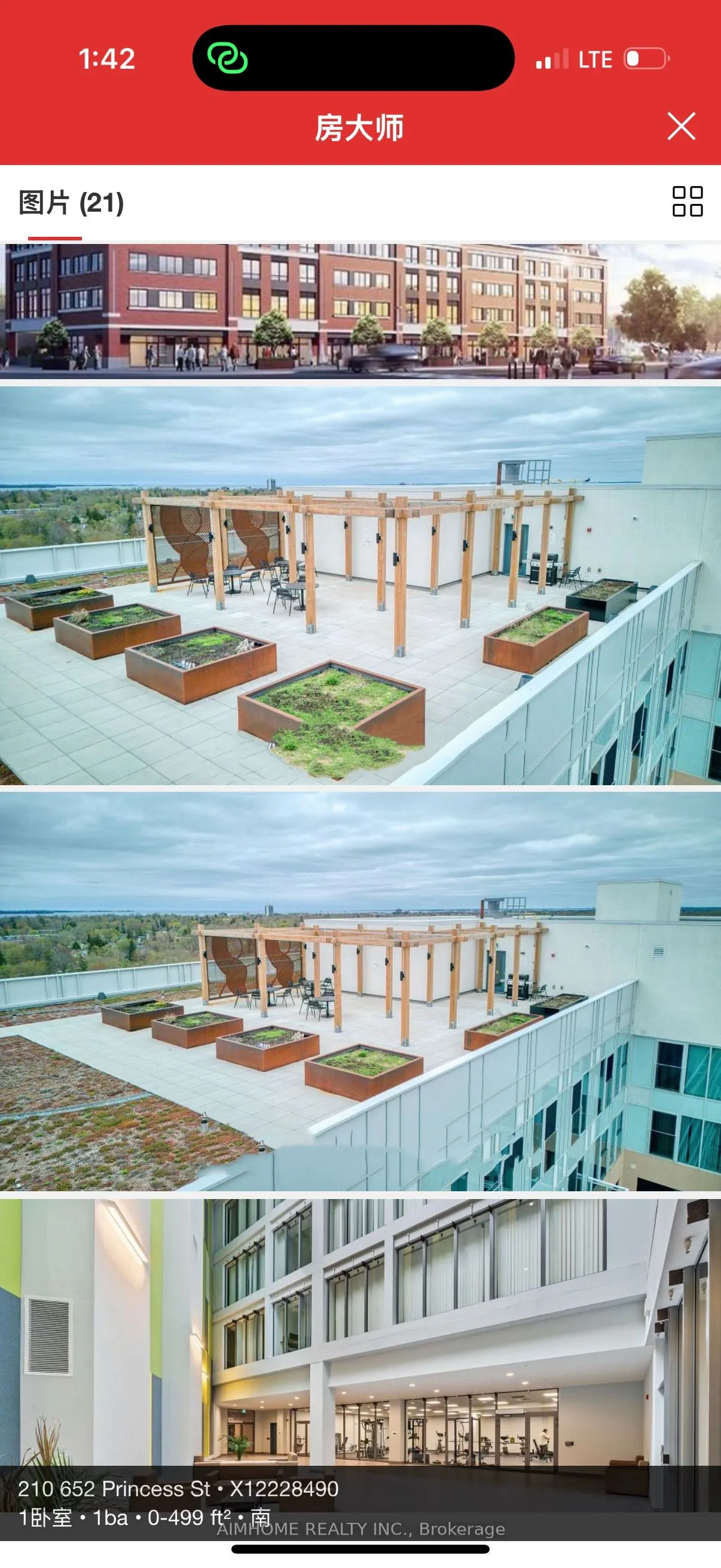 652 Princess St Street, #210