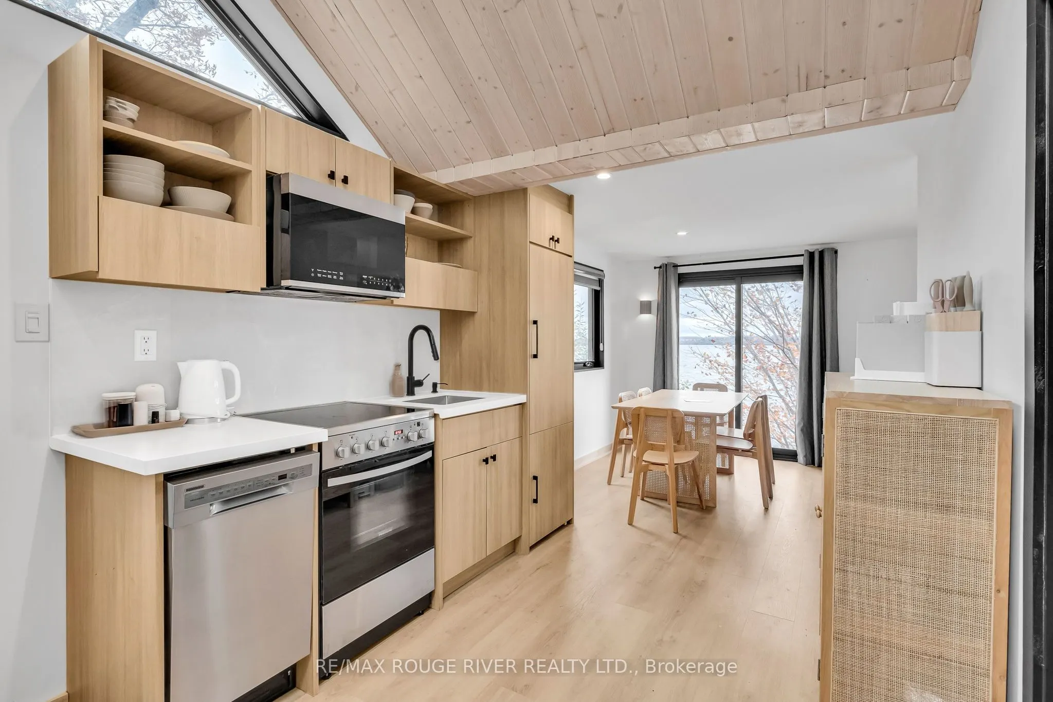 1026 Merrill Road, #12