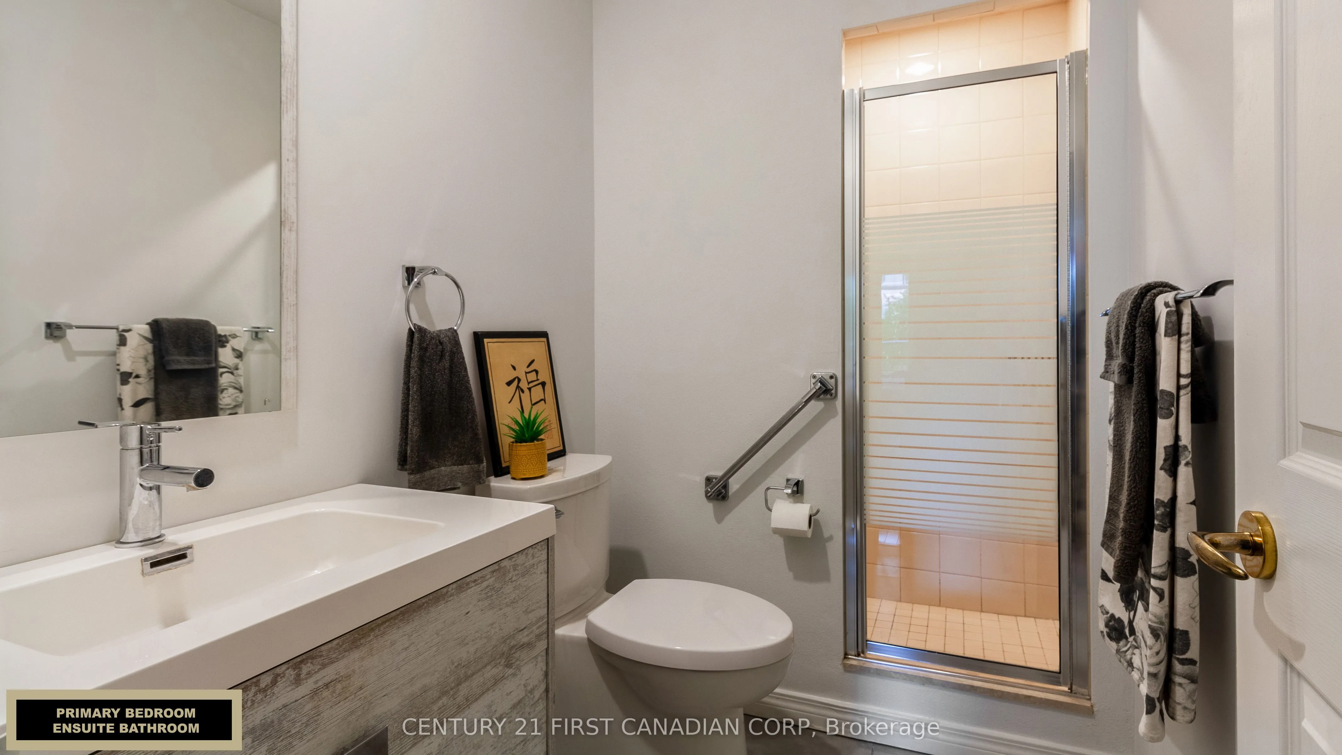 1180 Commissioners Road W, #210