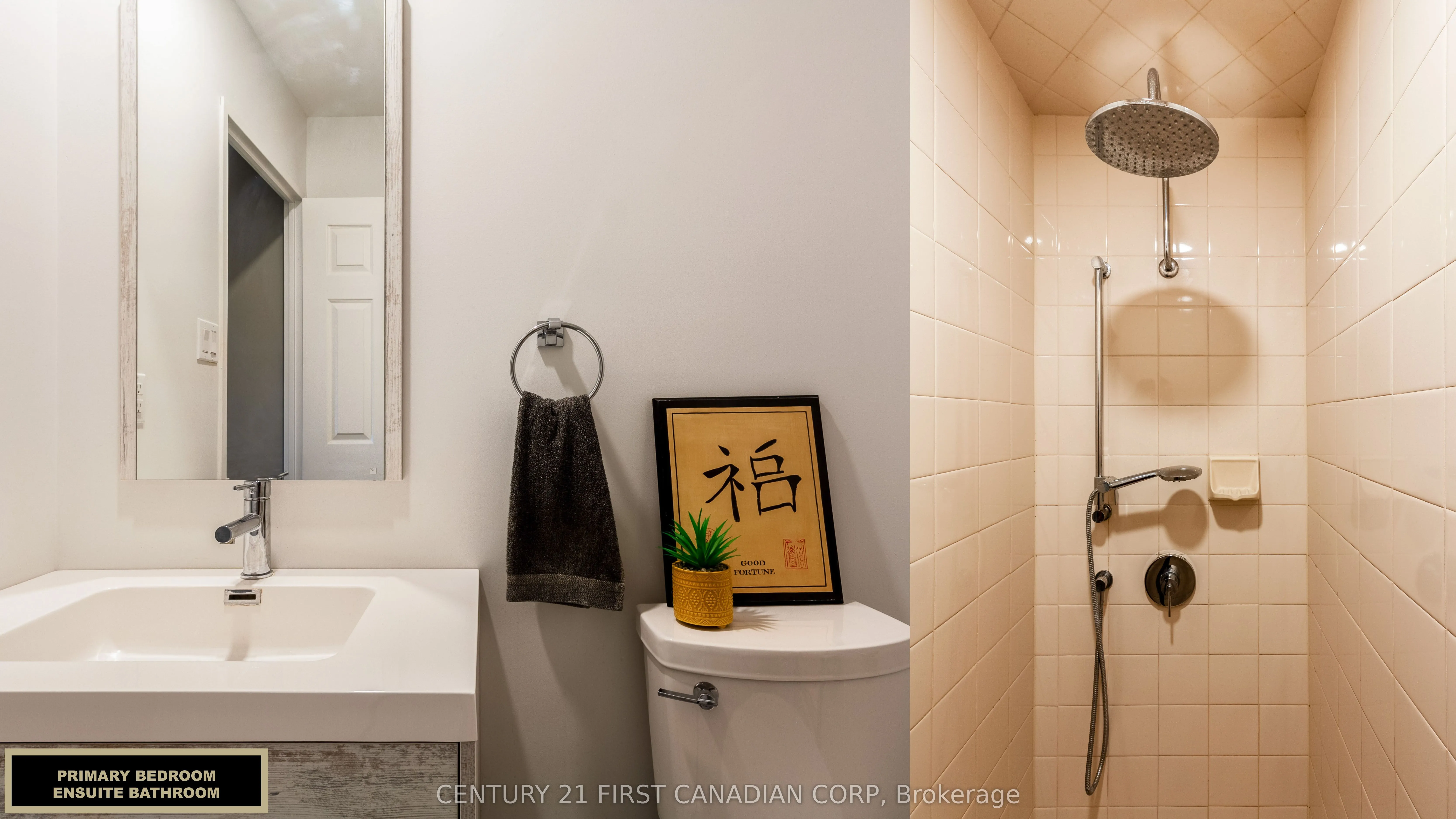 1180 Commissioners Road W, #210