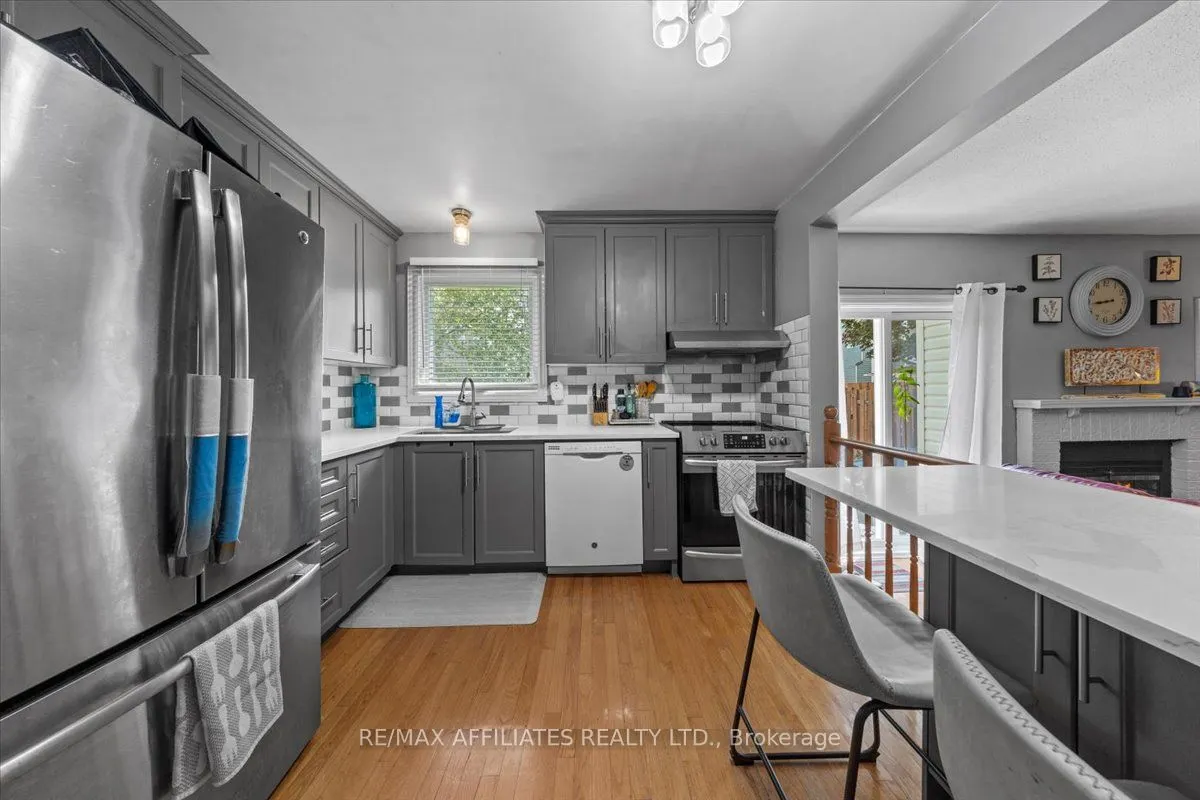 300 Sylvie Terrace