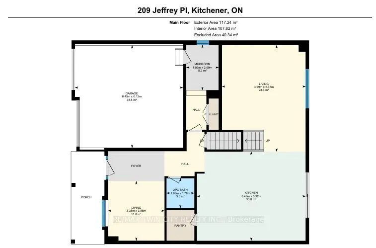 209 Jeffrey Place