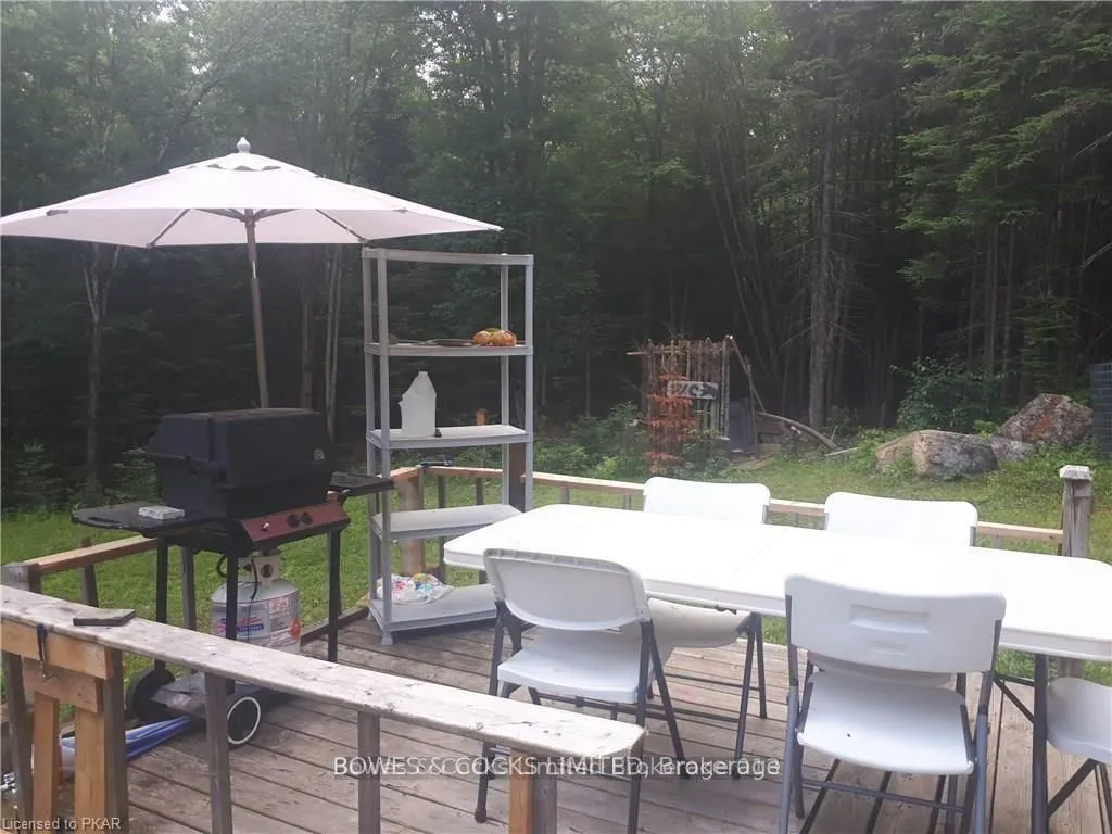 1326 Musclow Greenview