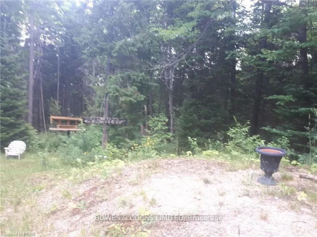 1326 Musclow Greenview