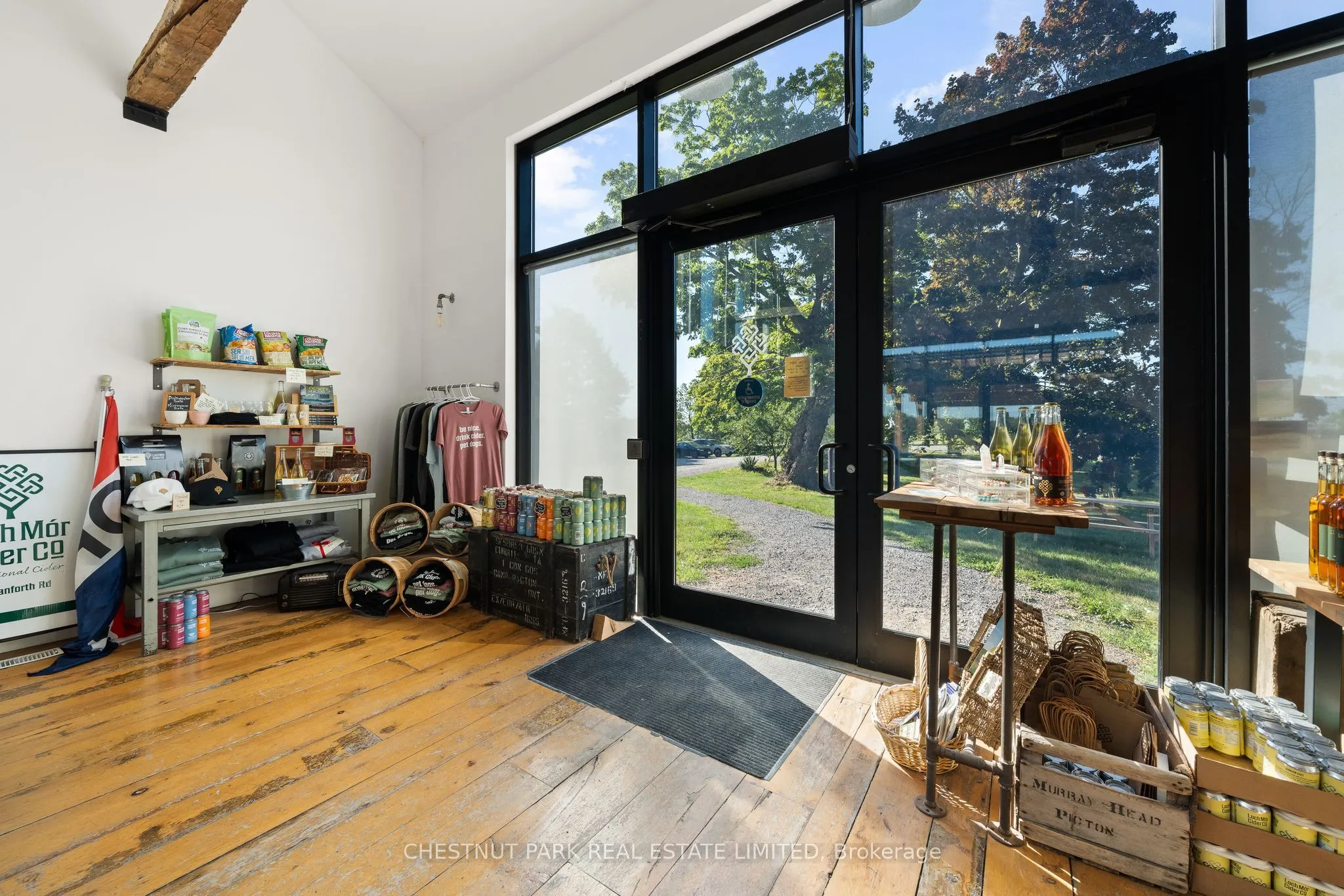890 Danforth Road
