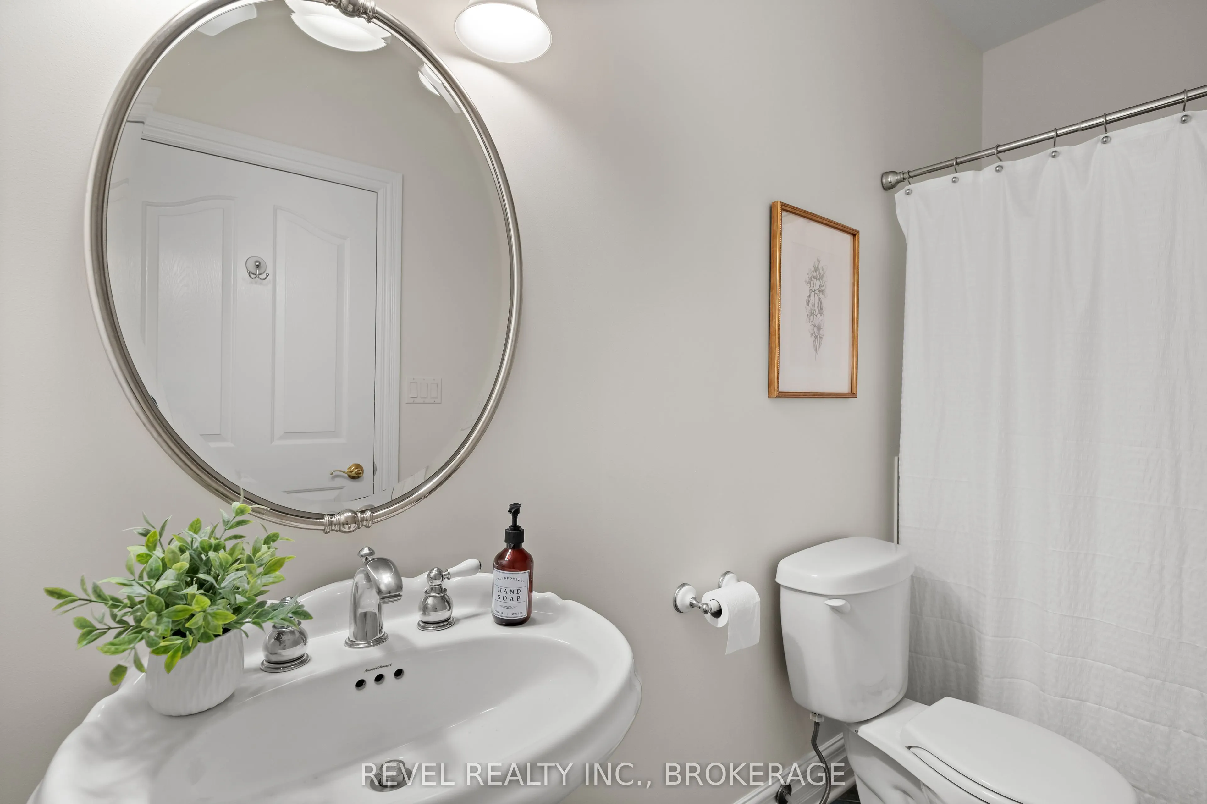 1116 Trailhead Place