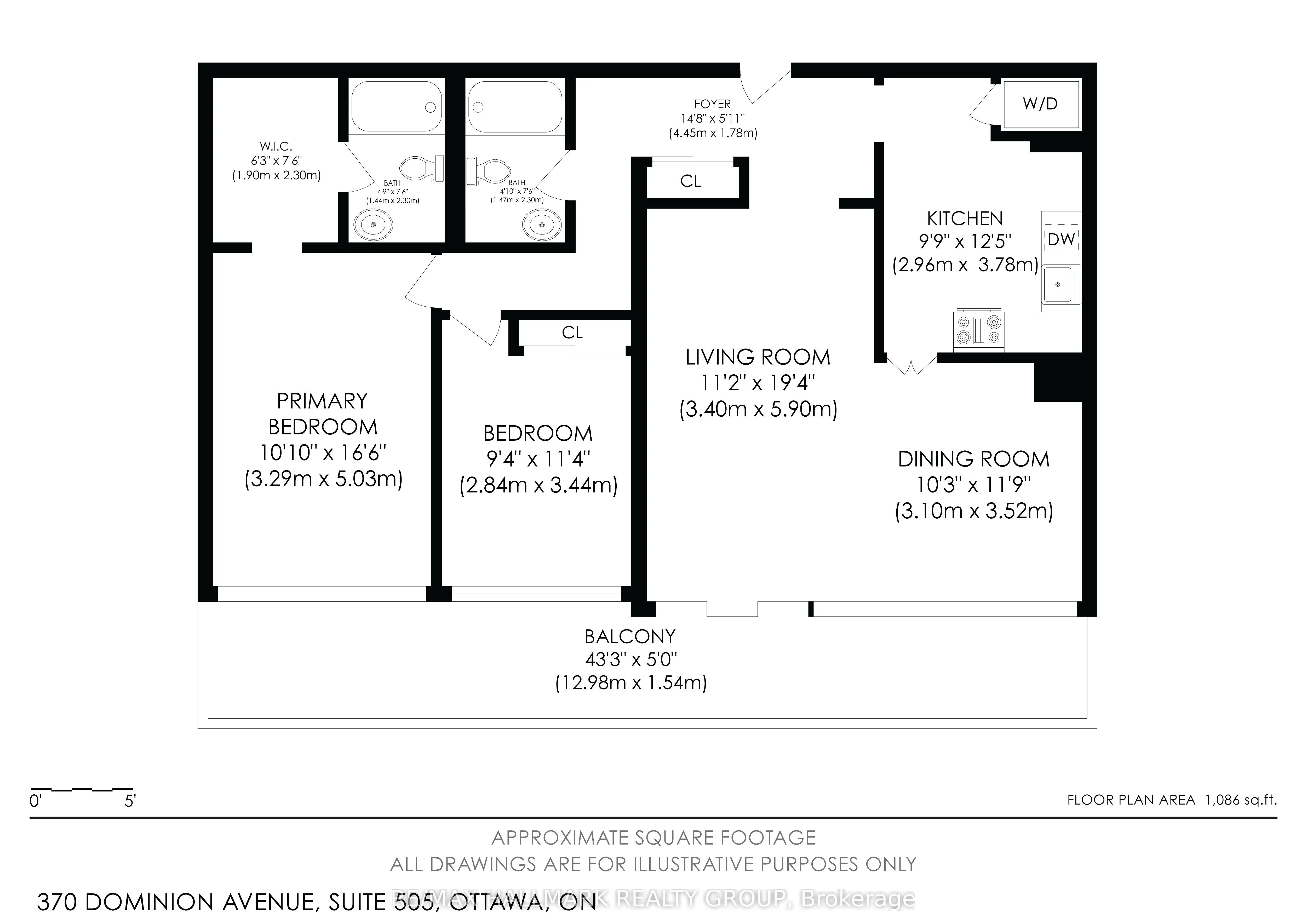 370 Dominion Avenue, #505
