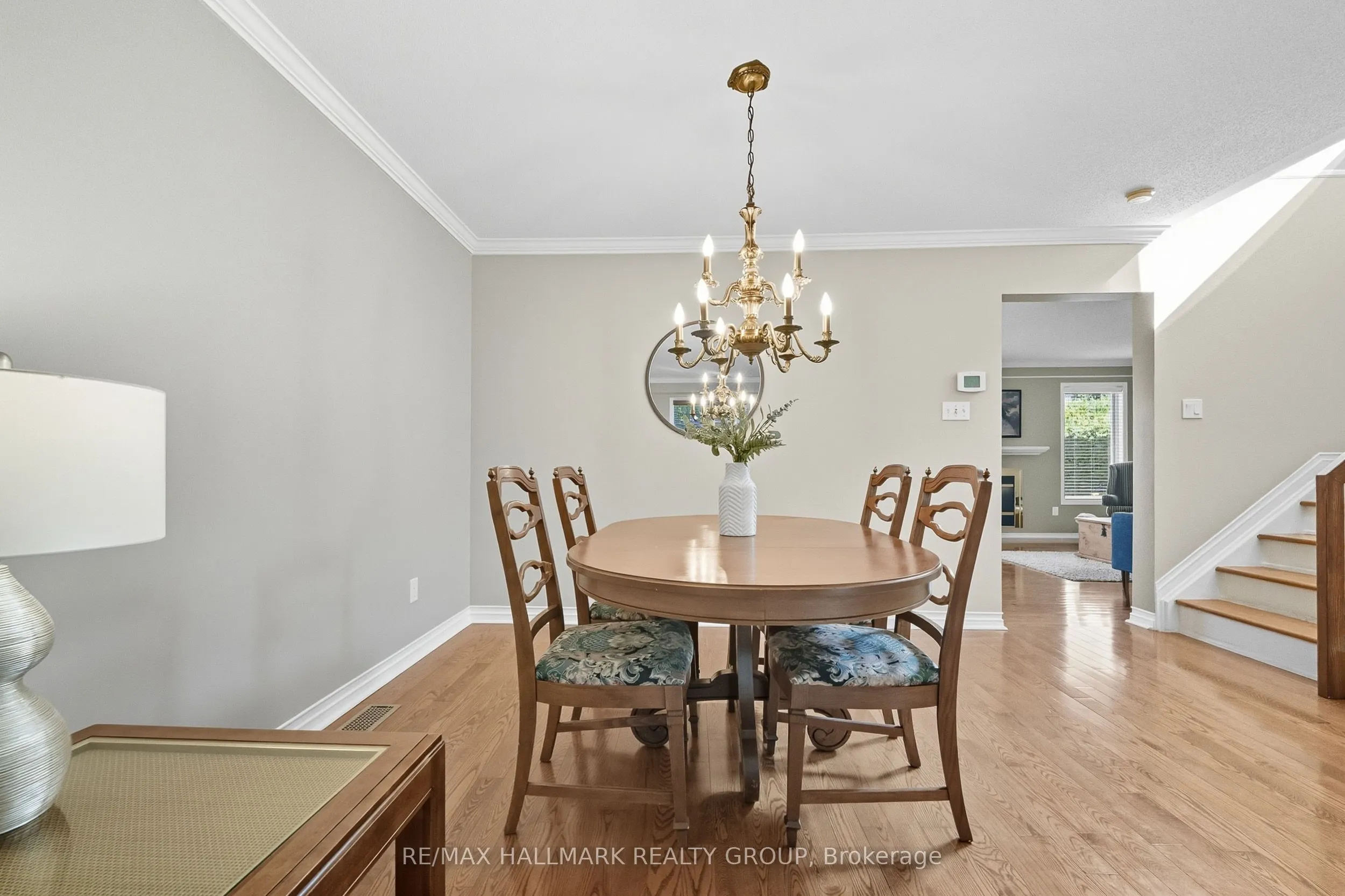 2357 Raintree Drive