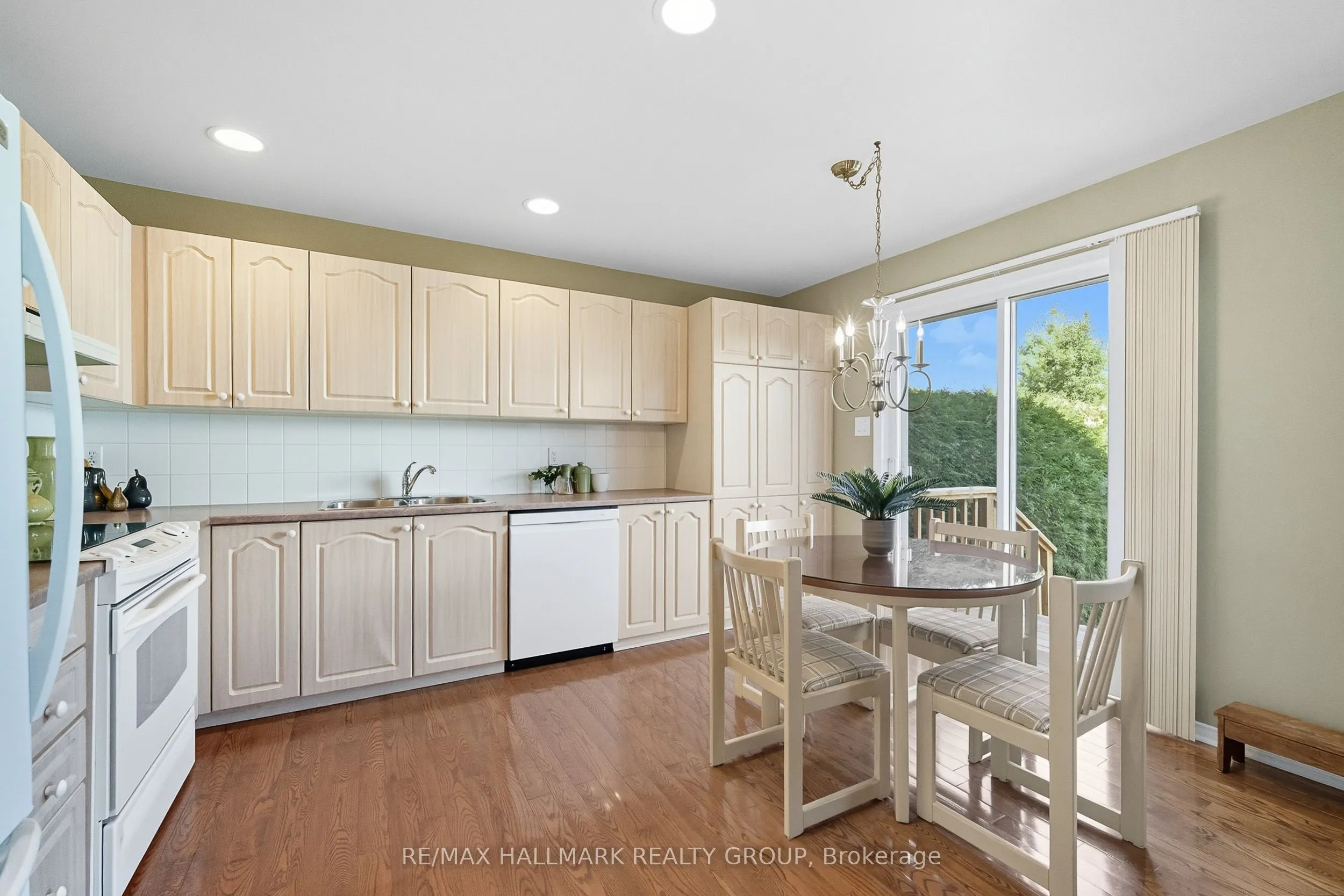 2357 Raintree Drive