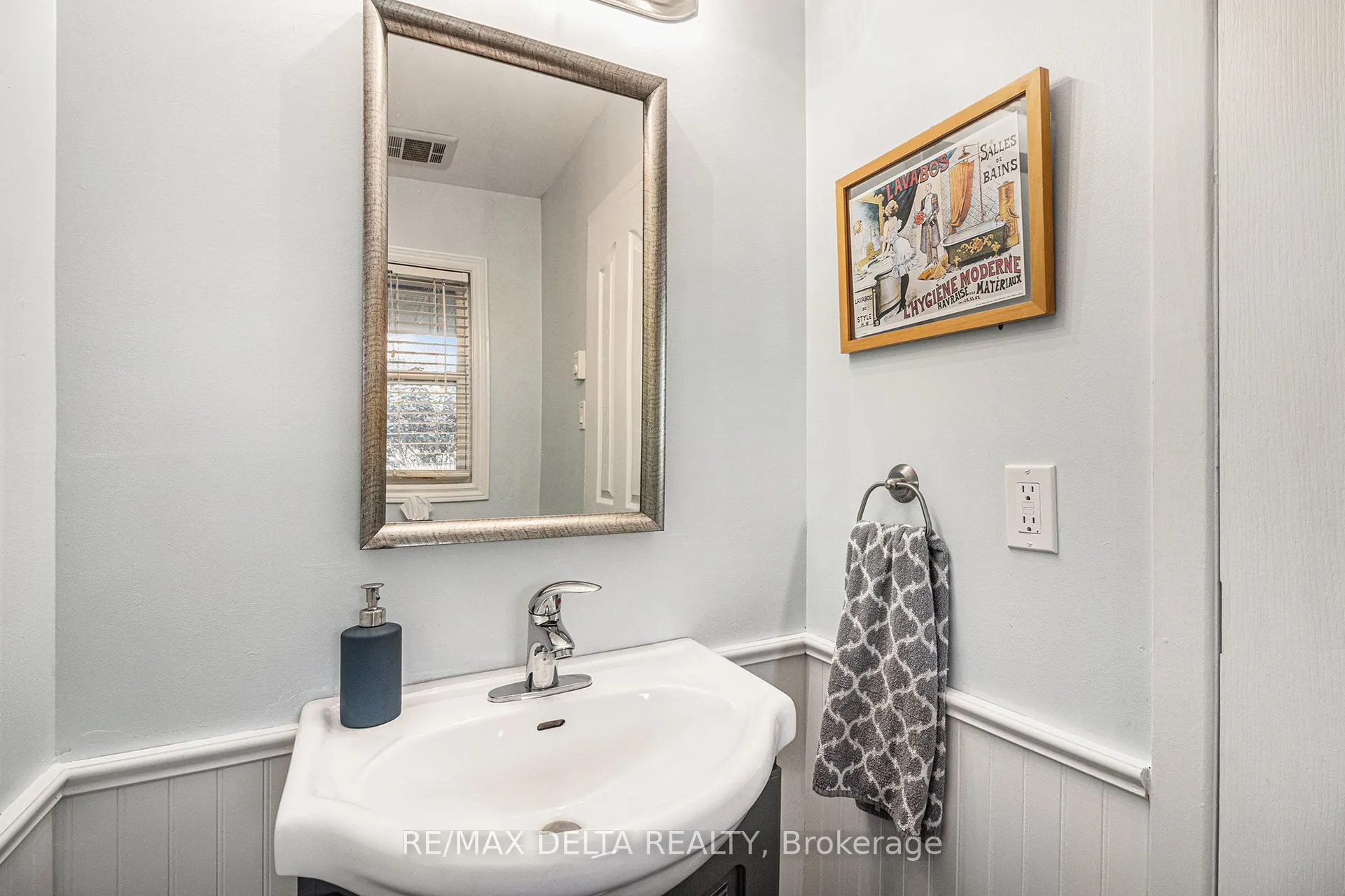 1345 Cedarcroft Crescent