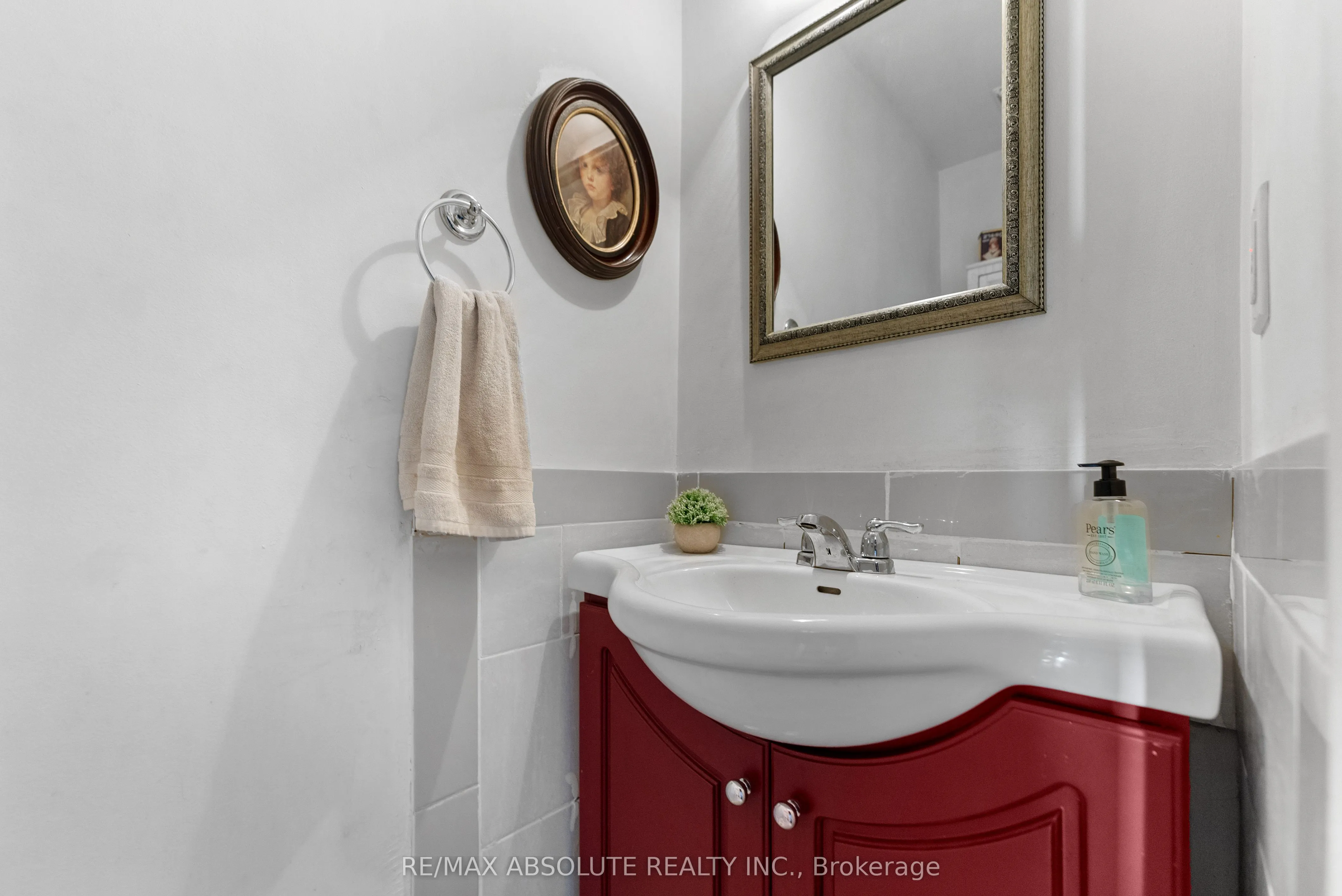 6138 Brookside Lane, #14