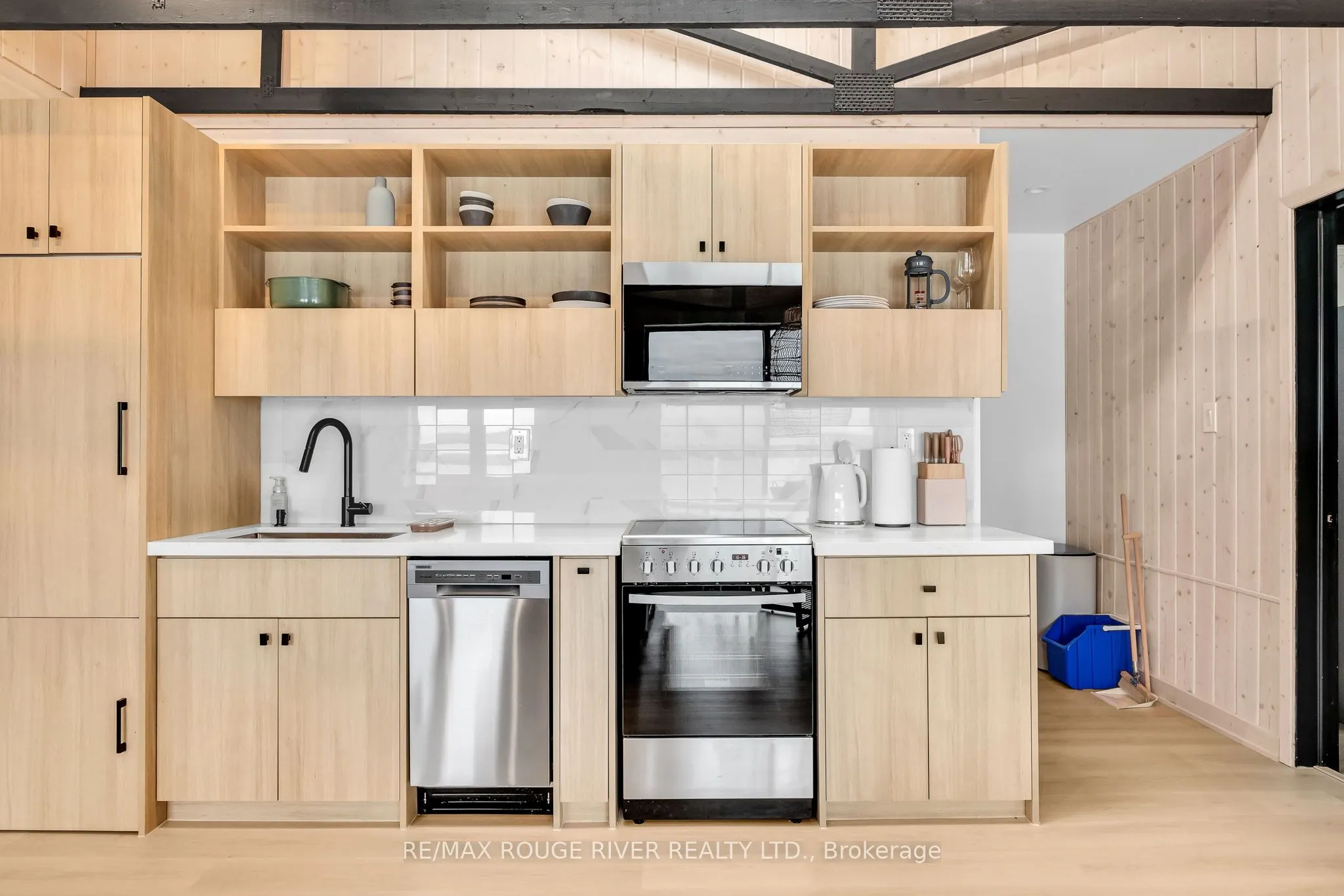 1026 Merrill Road, #12