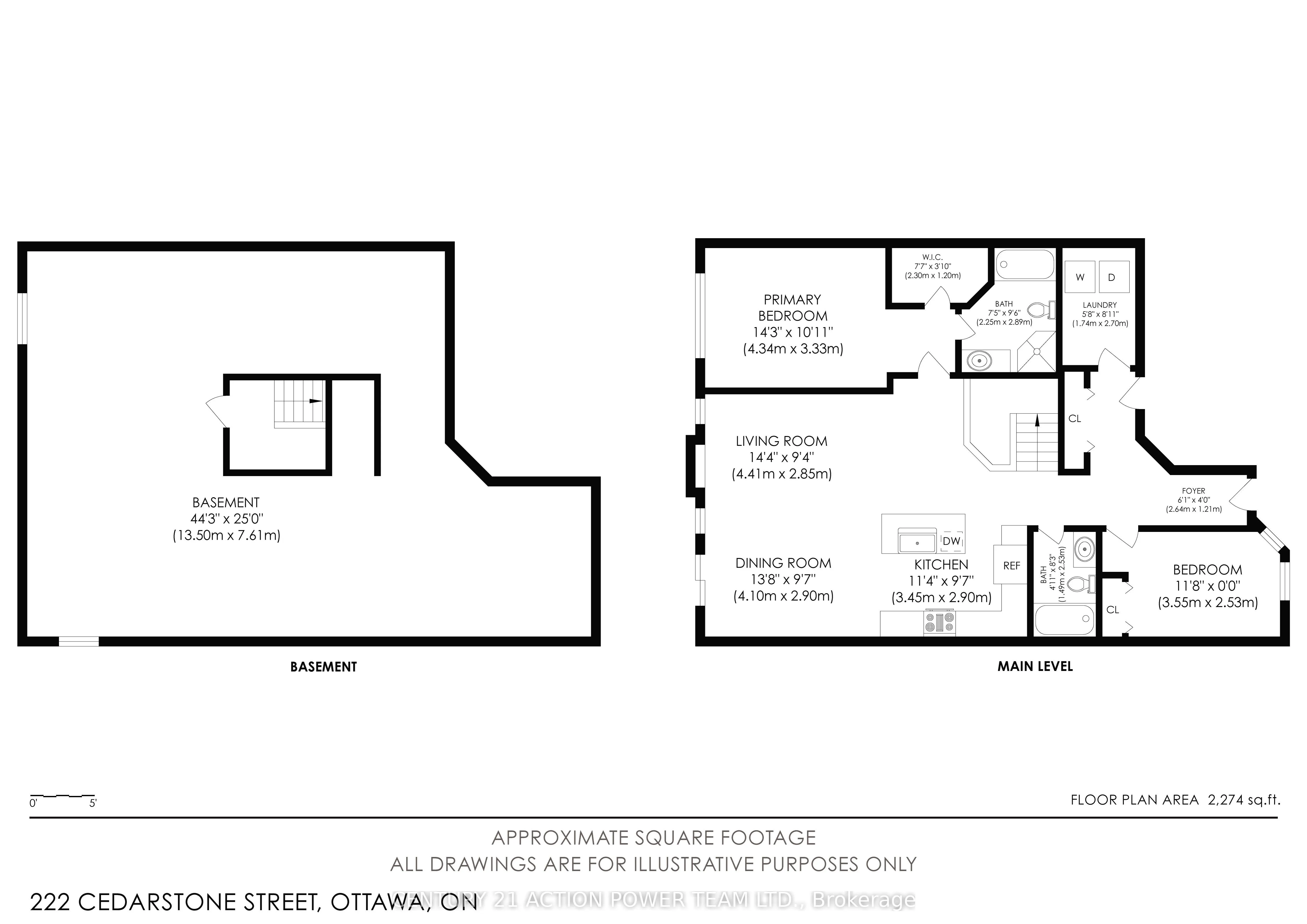 222 Cedarstone Street