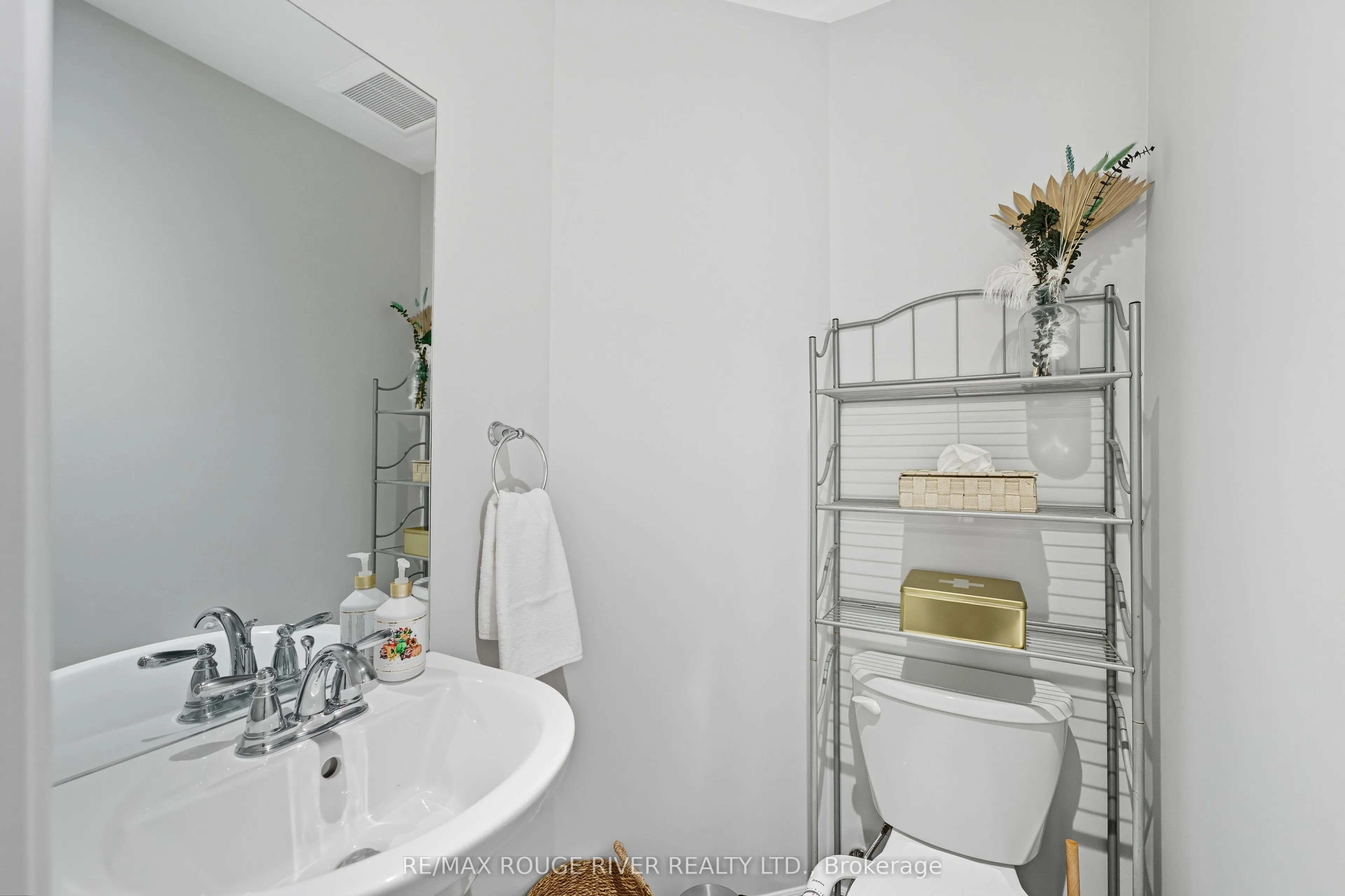 300 Croft Street, #103