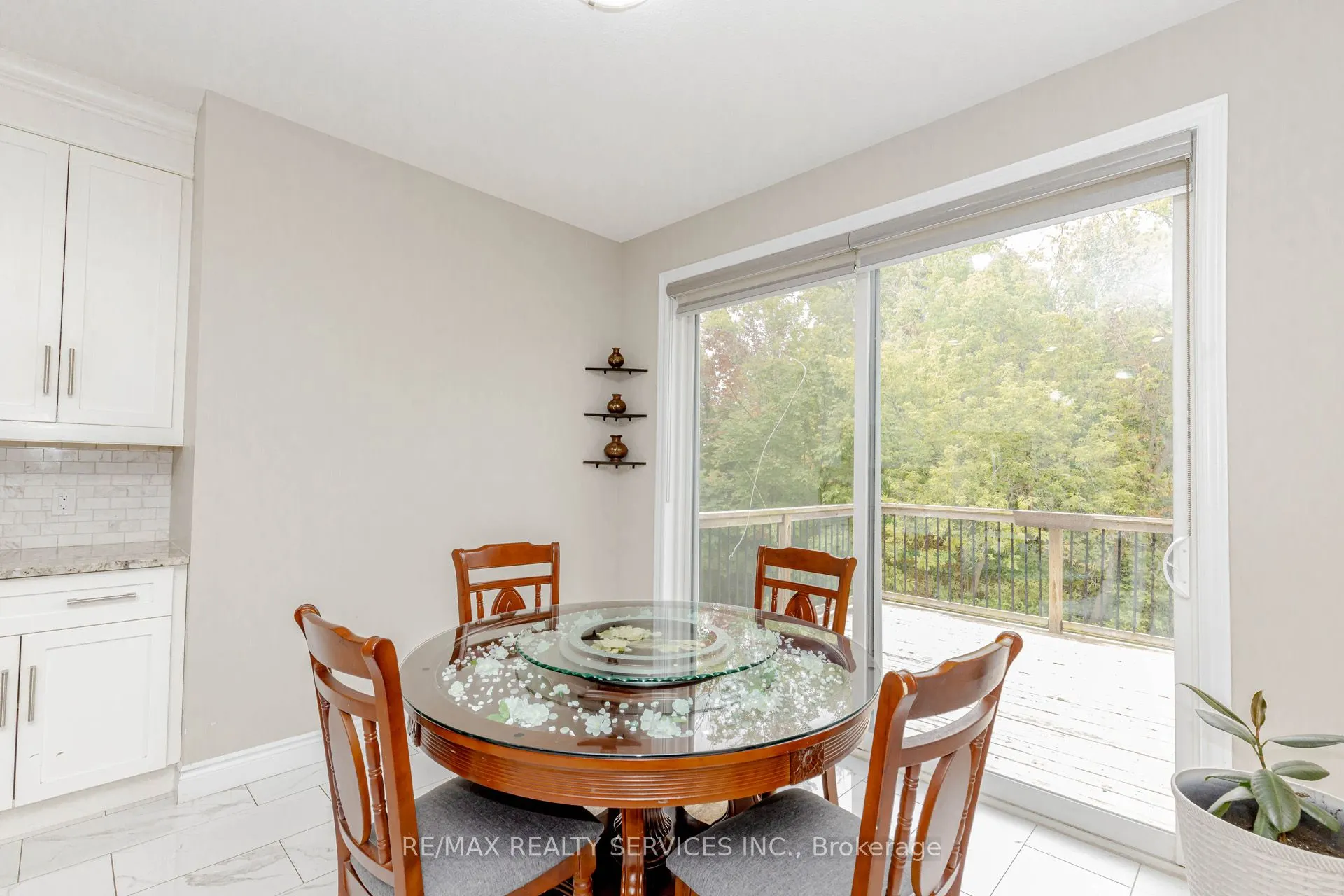263 Wedgewood Drive
