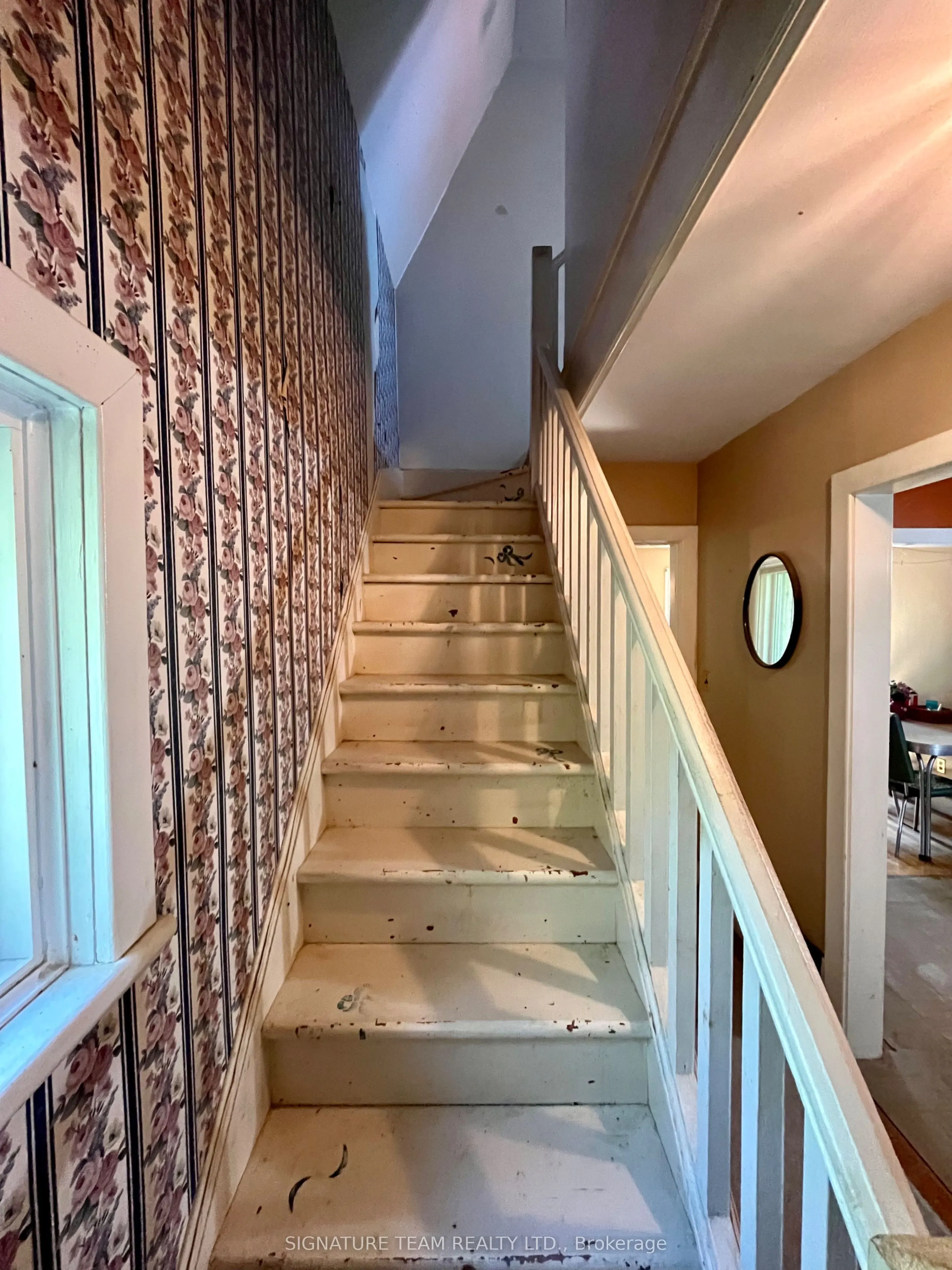 216 Jane Street