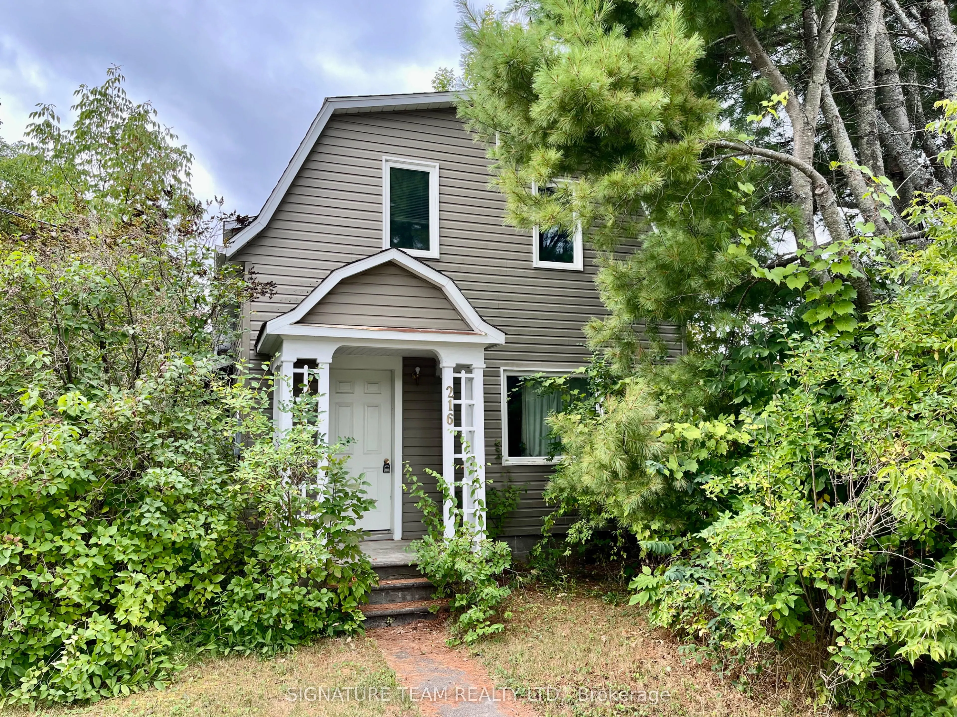 216 Jane Street
