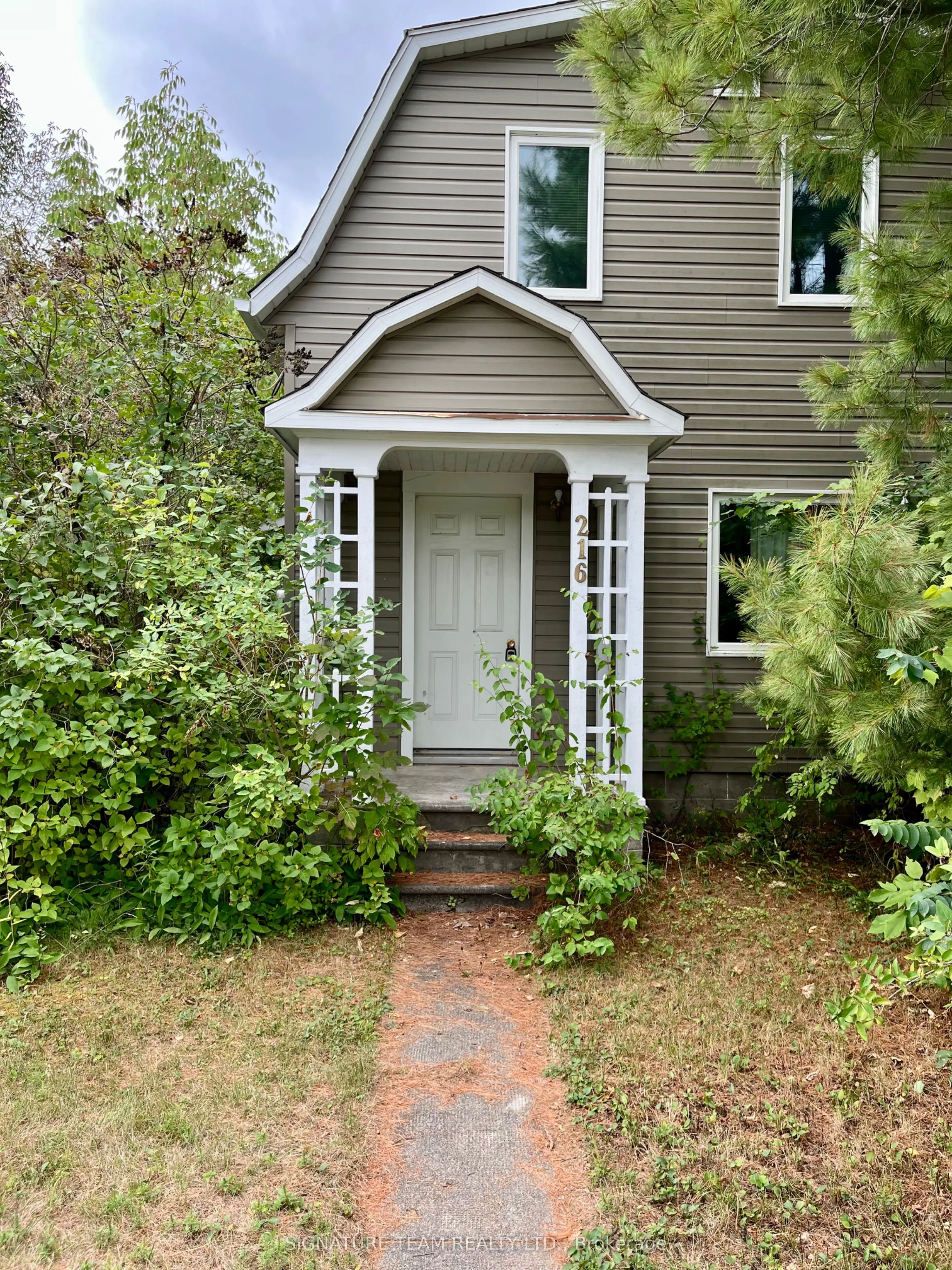 216 Jane Street