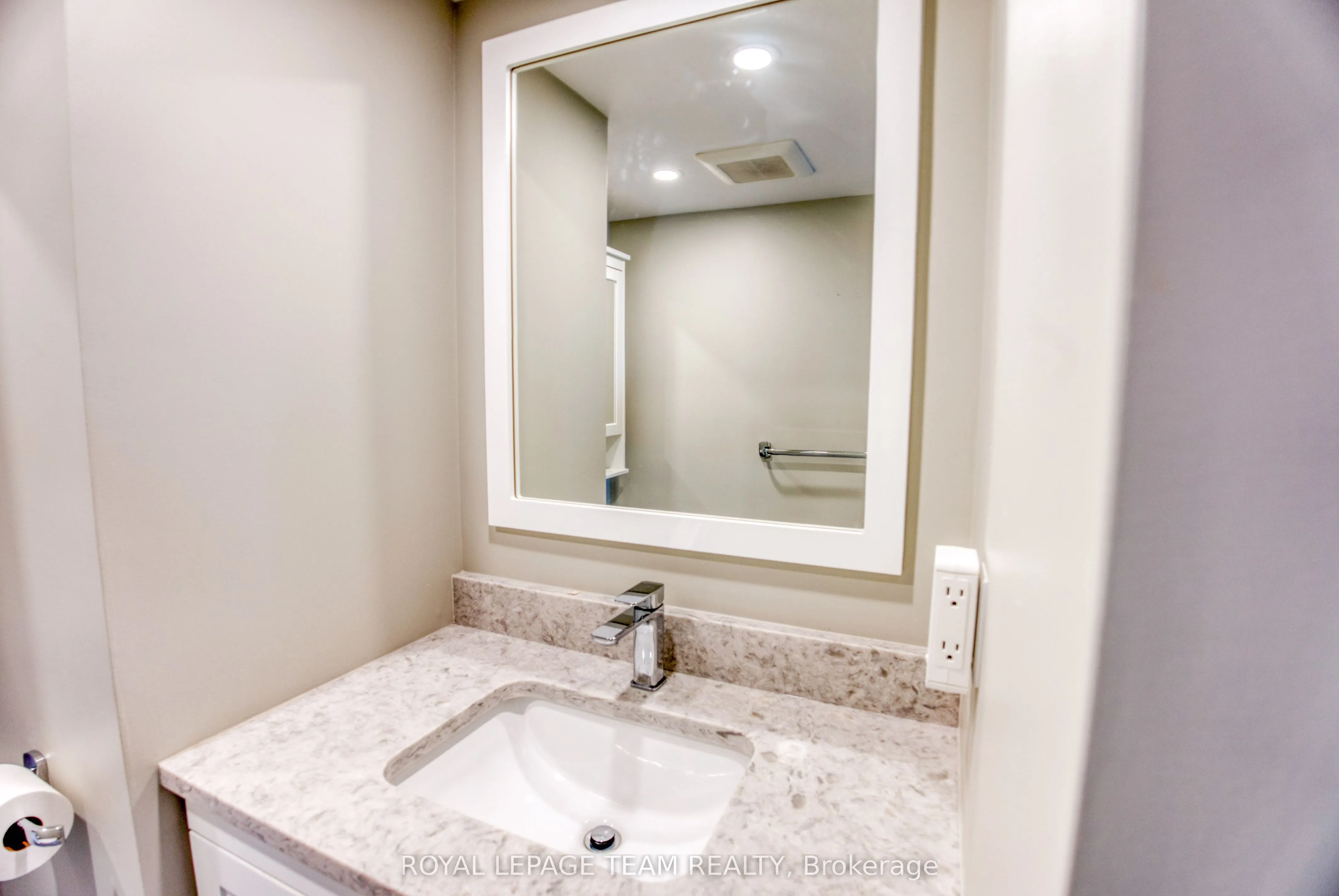 1195 Richmond Road, #2006