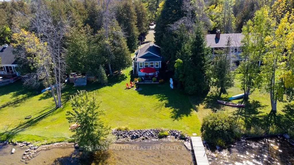 1165 Grier Drive