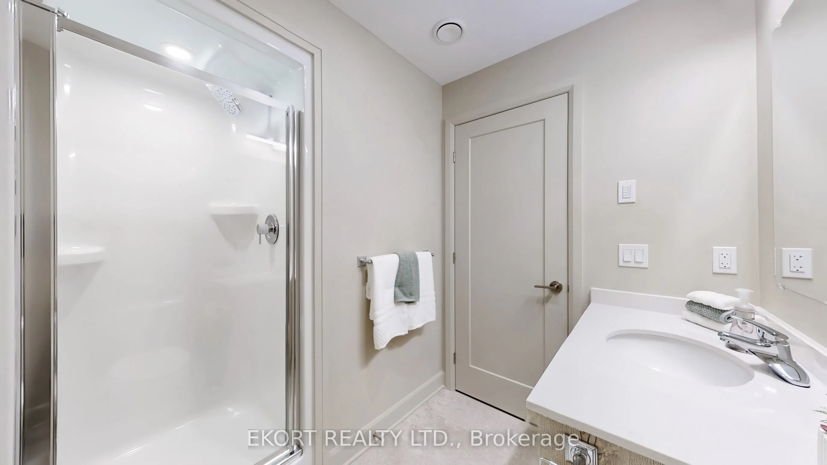 156A Wims Way, #205