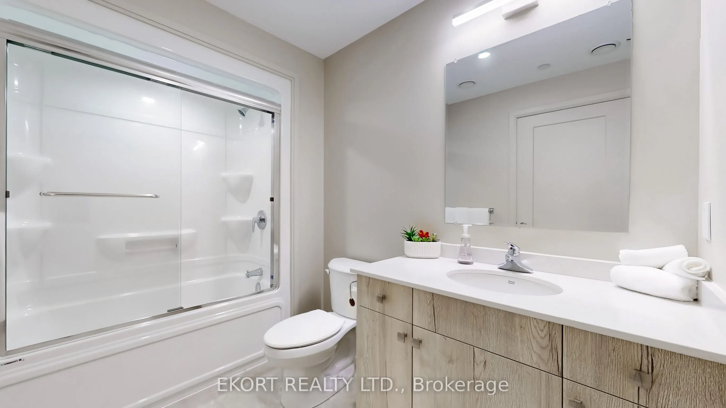 156A Wims Way, #205