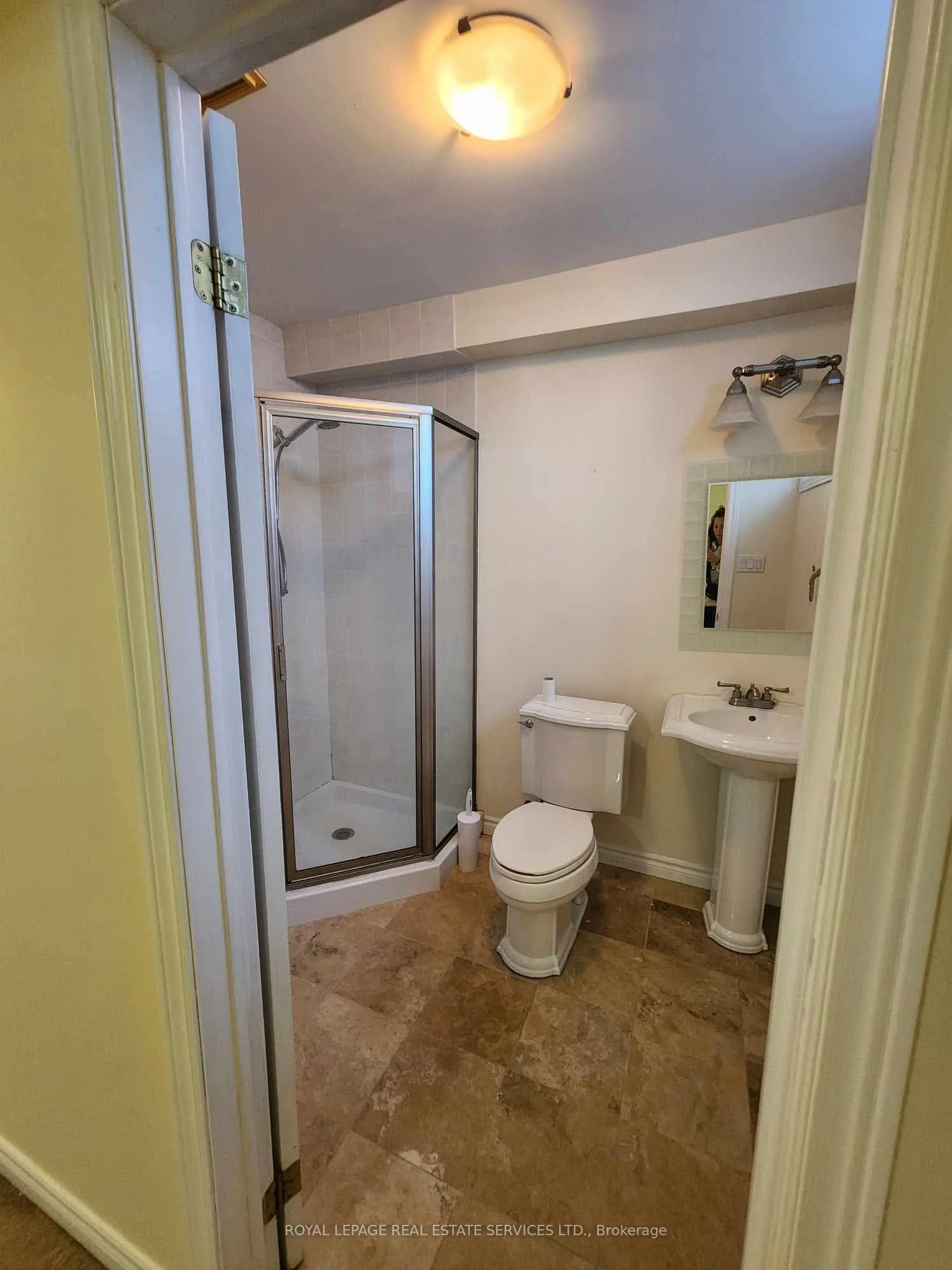 2650 Marsdale Drive, #405