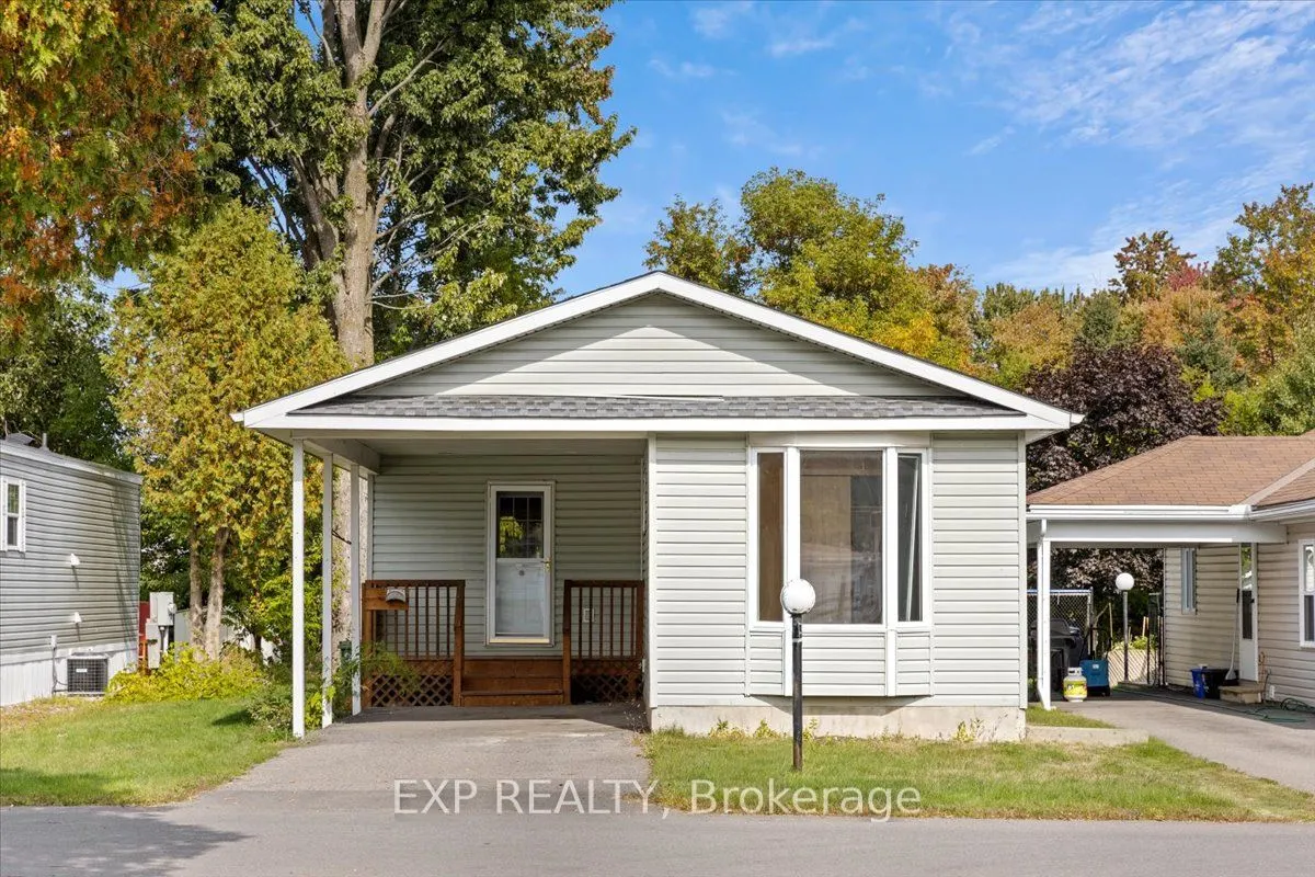 1023 Vista Barrett Private