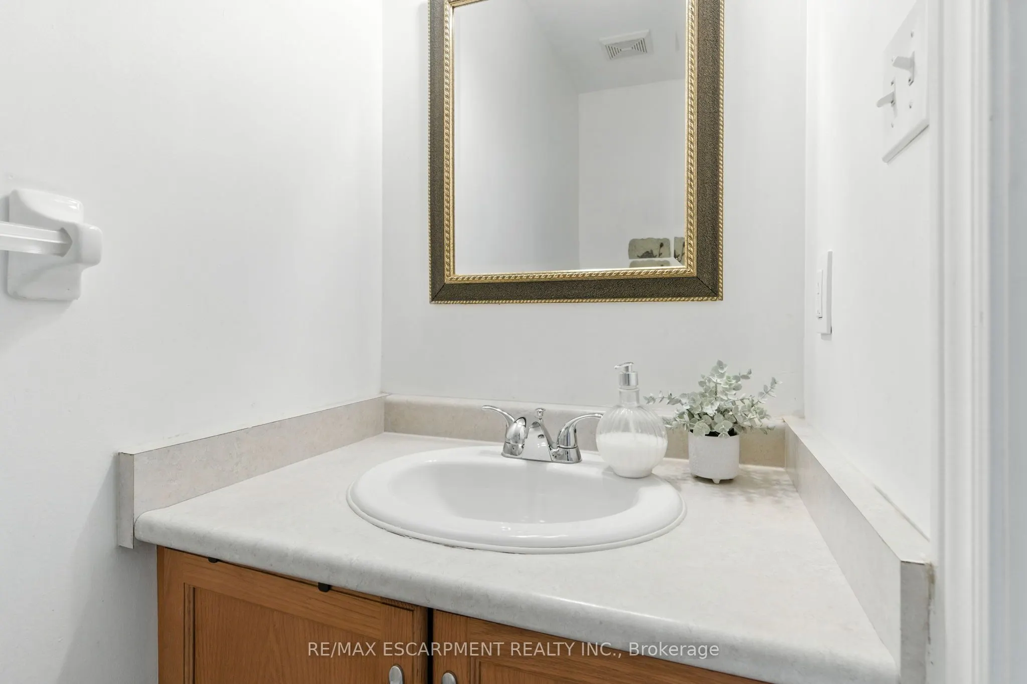 1860 Upper Gage Avenue, #14