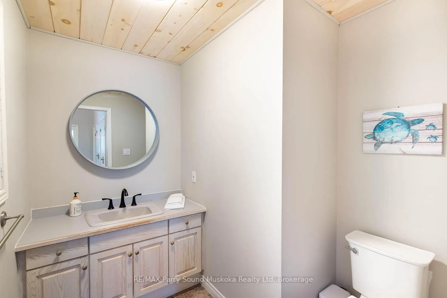 1075 Sawmill Lane