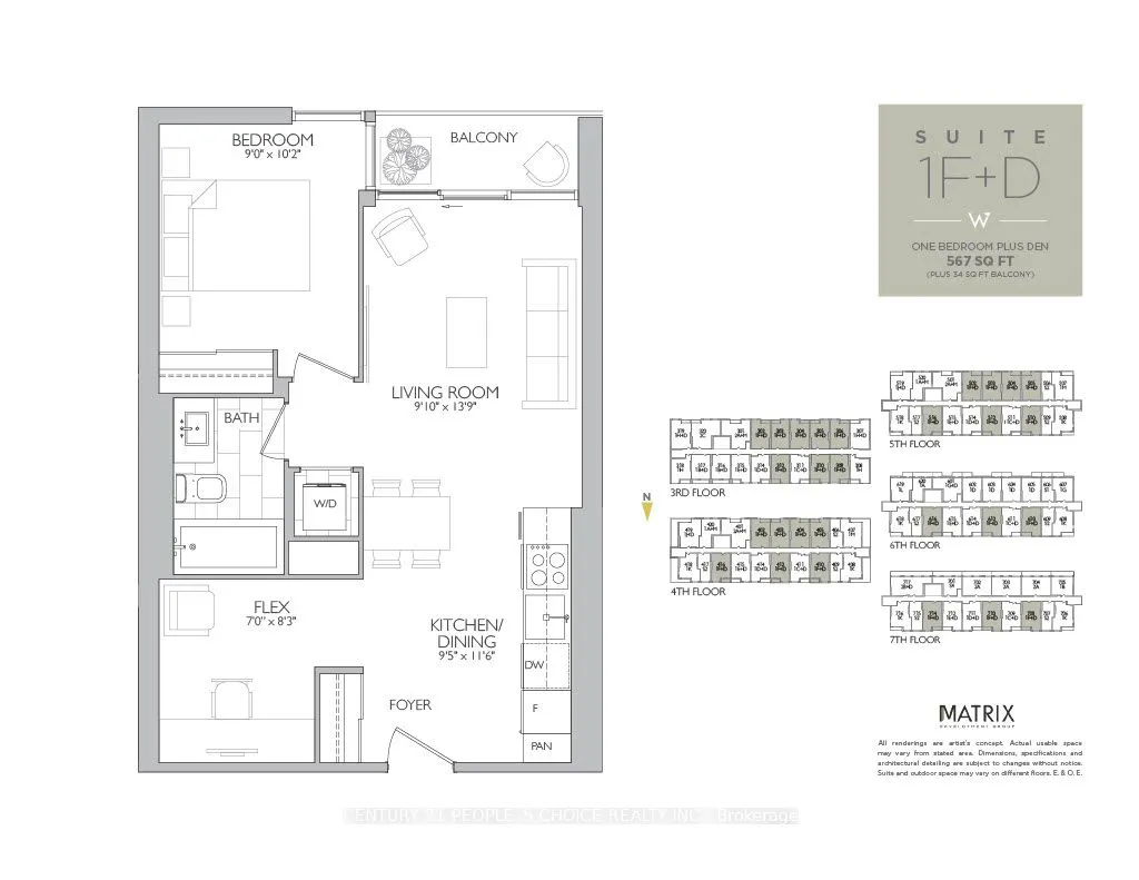 415 Main Street W, #302