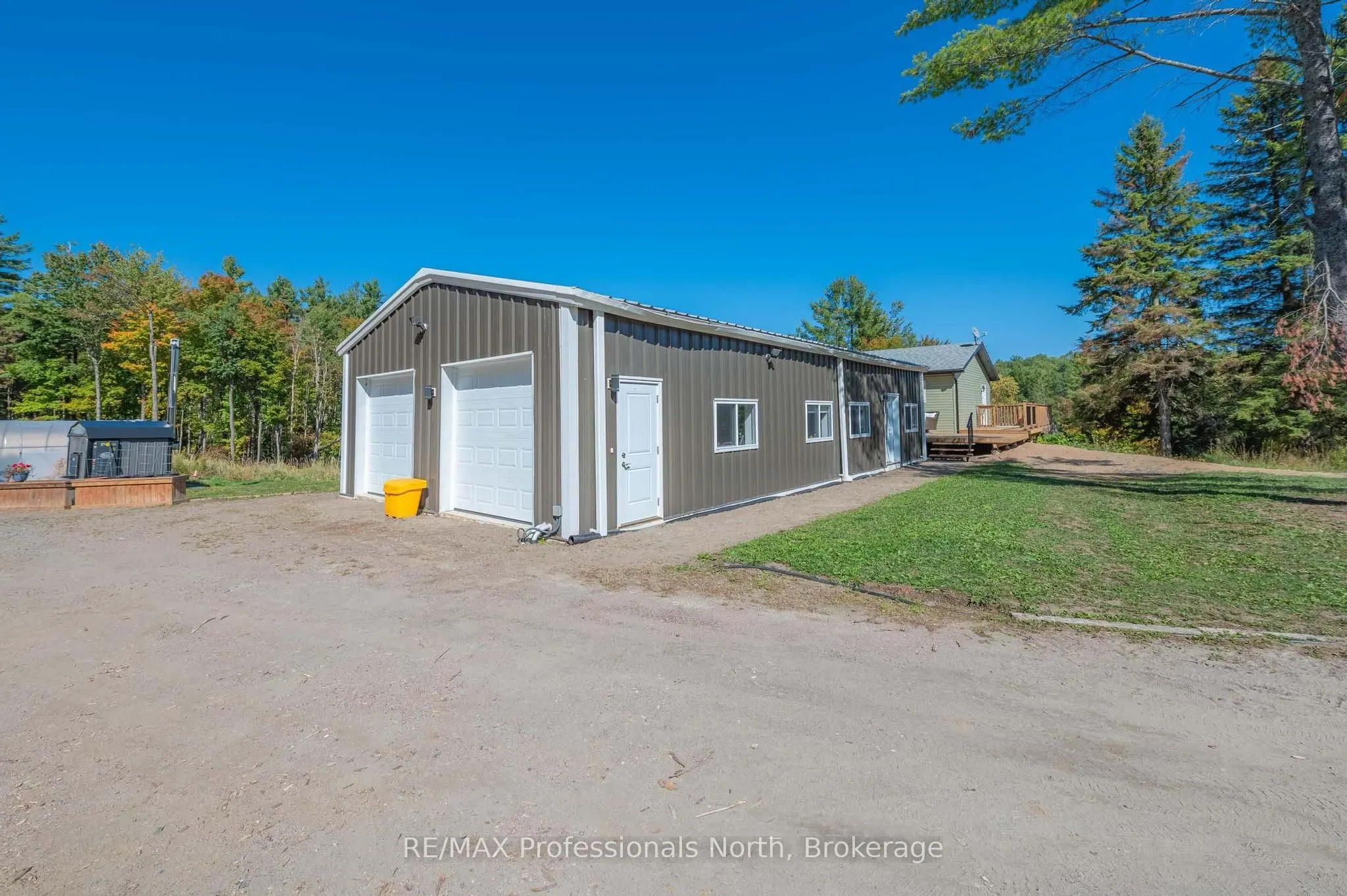 1211 Gelert Road