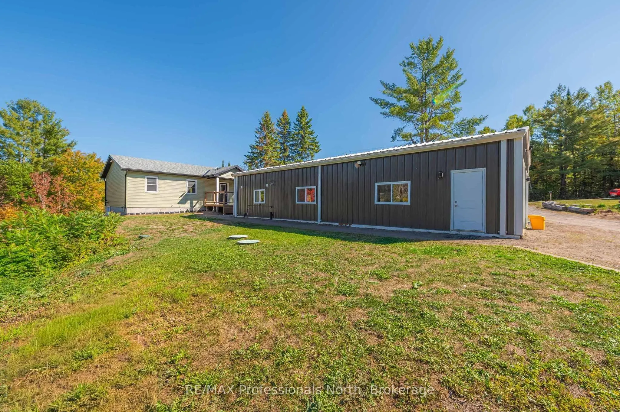 1211 Gelert Road