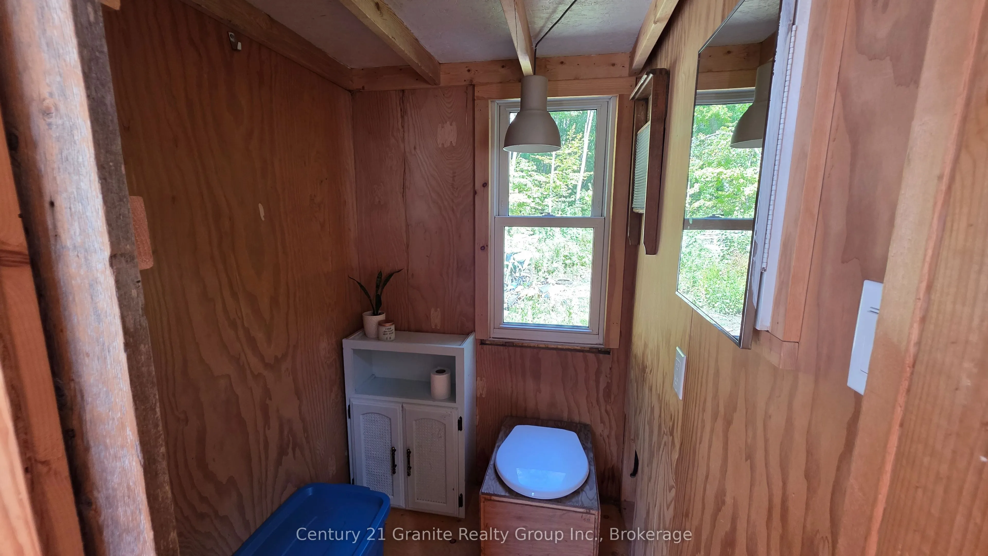 1295 Binscarth Trail